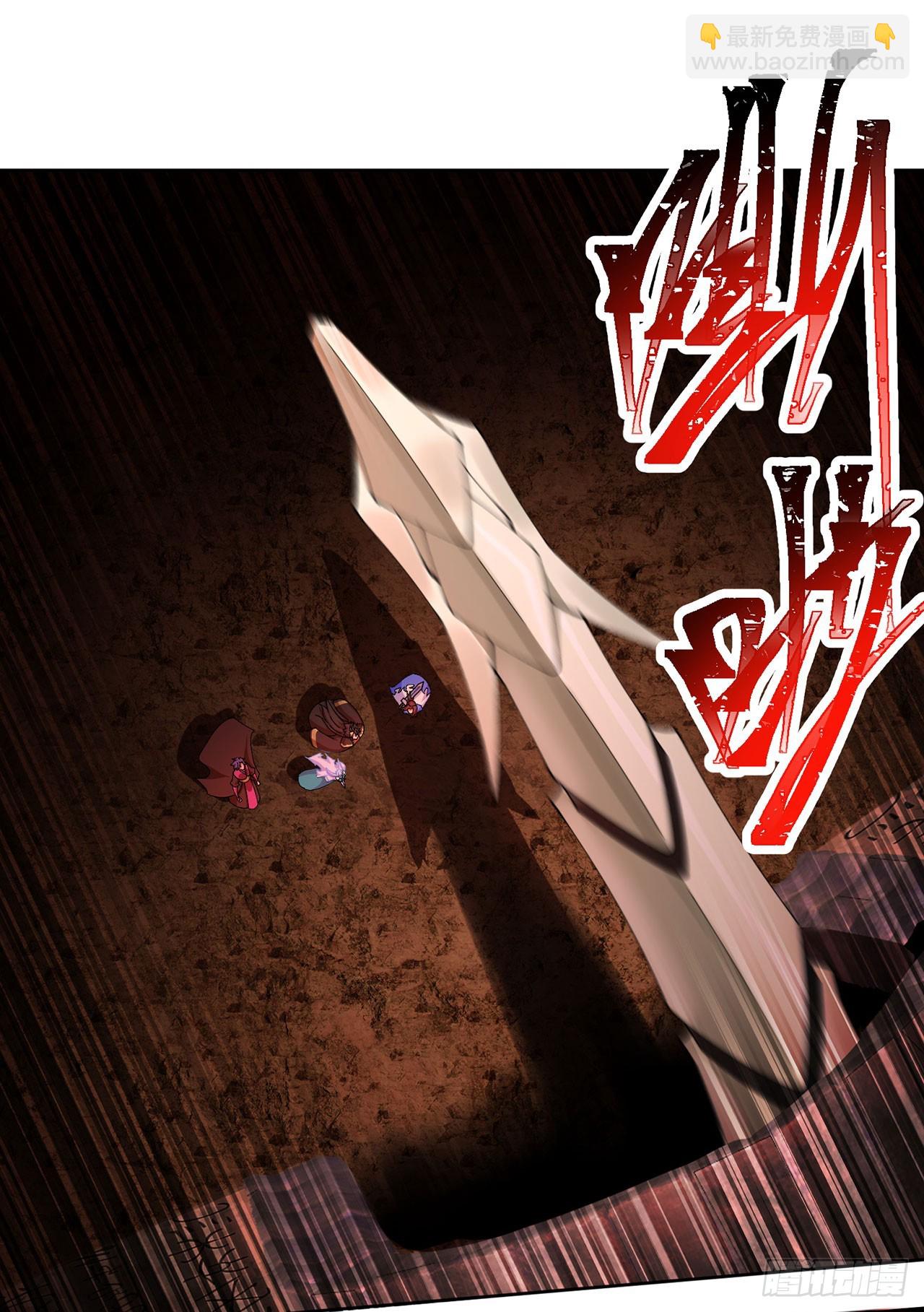 34-来救我吧！(1/2)-第35话