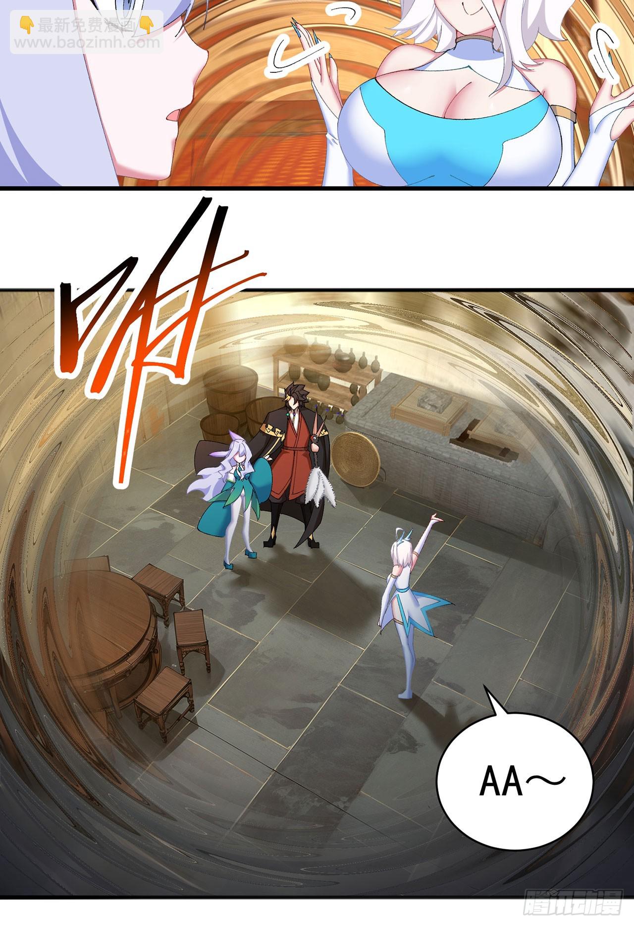 36-大升级啊！(1/2)-第37话