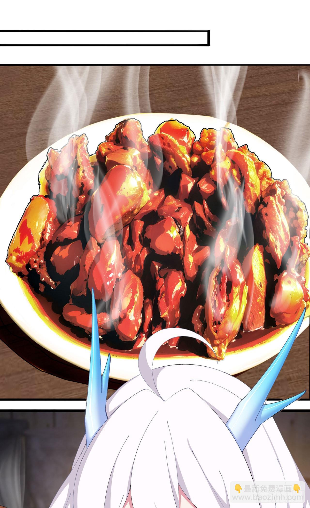 36-大升级啊！(1/2)-第37话