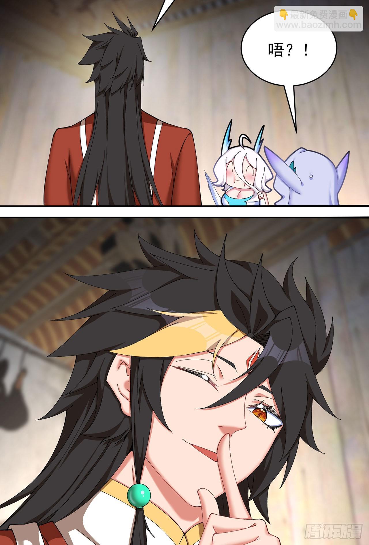 36-大升级啊！(1/2)-第37话