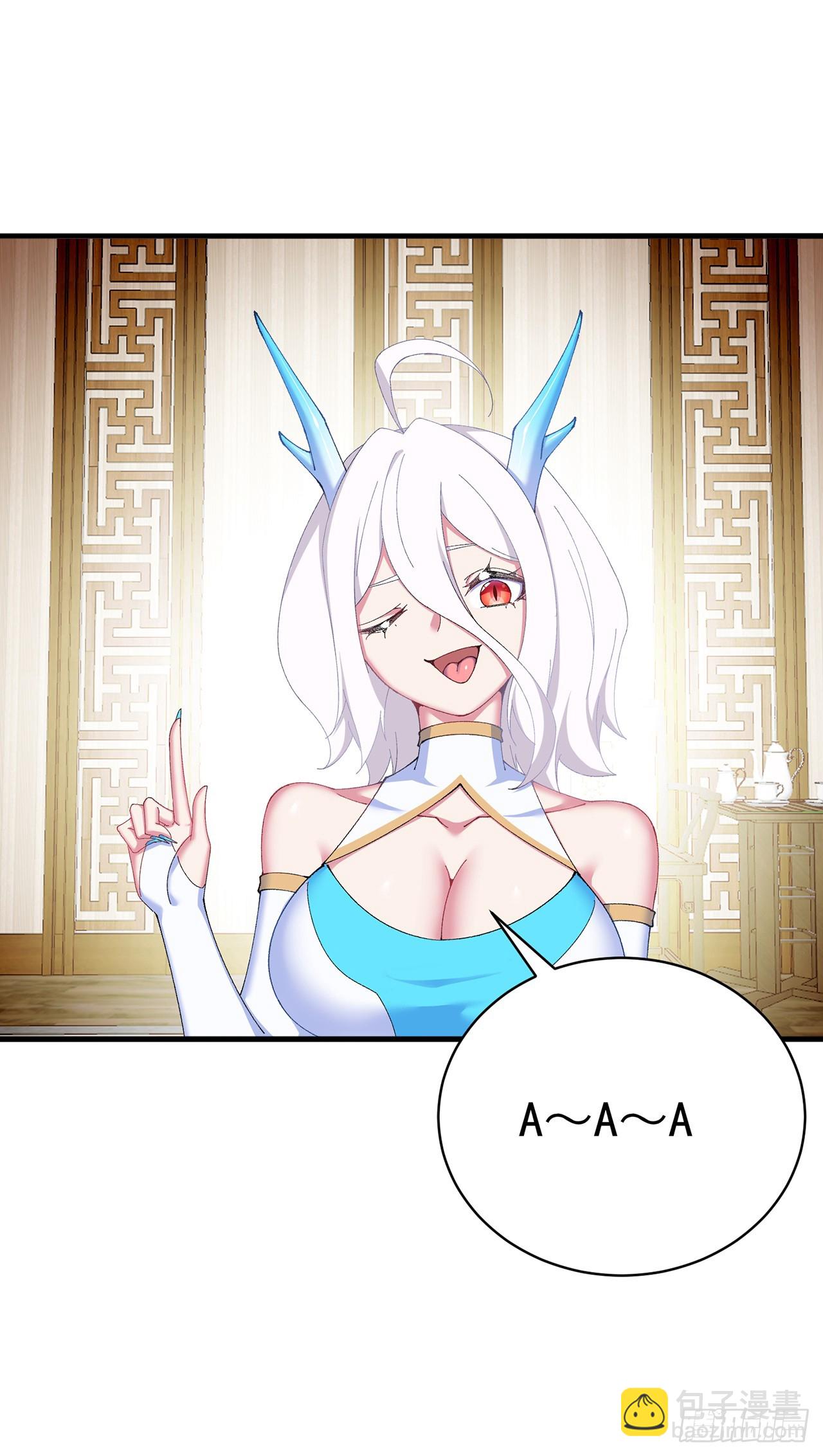 36-大升级啊！(1/2)-第37话