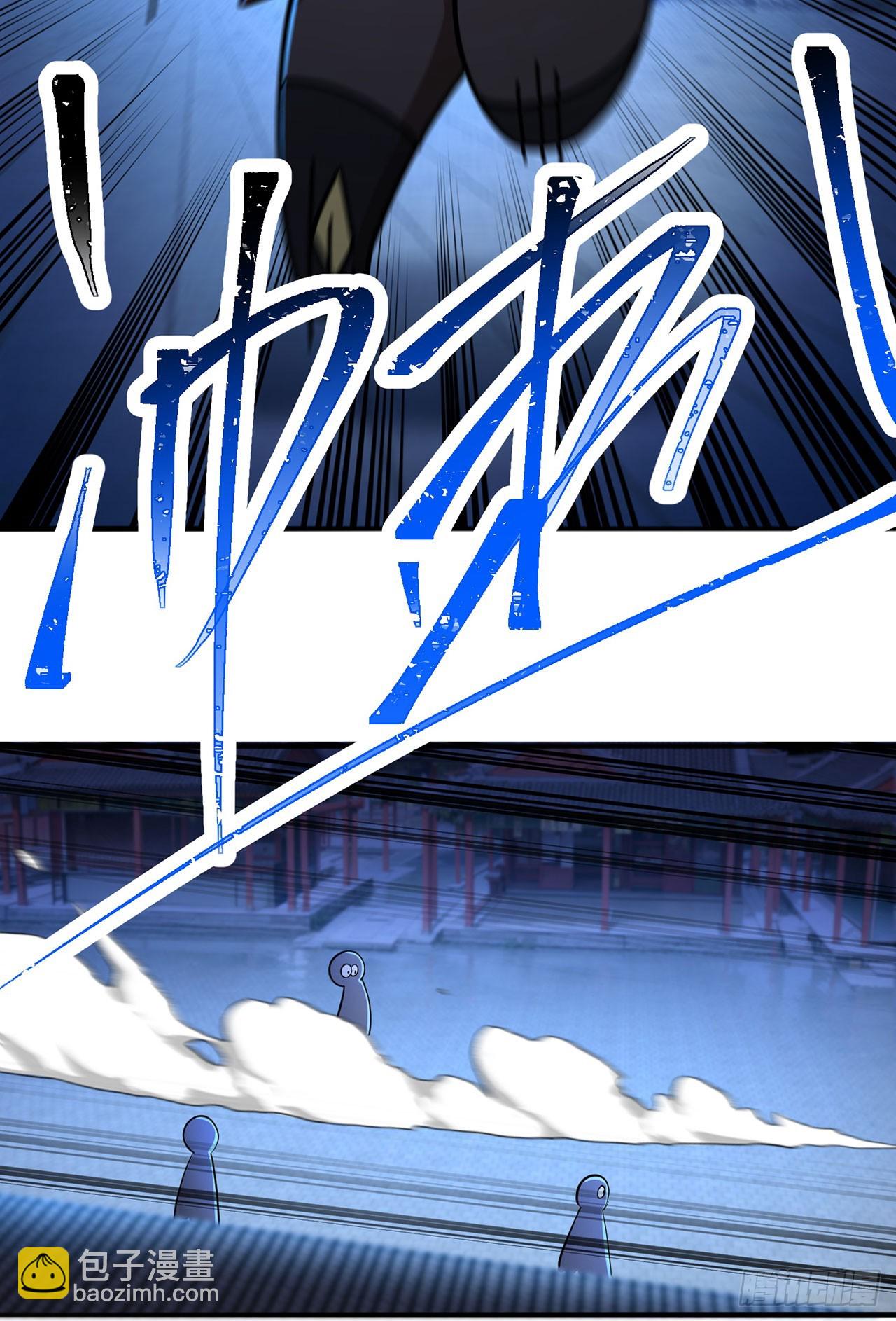 38-我能保你(1/2)-第39话