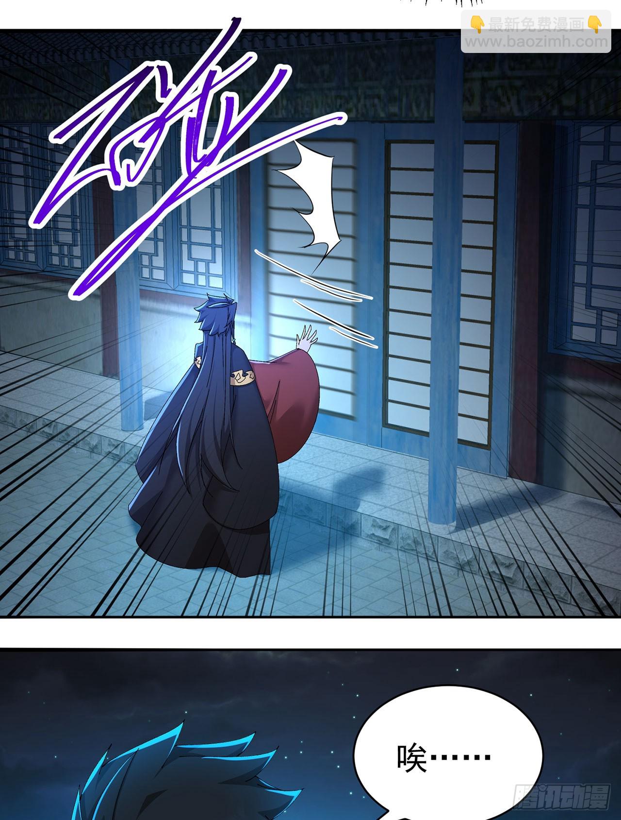 38-我能保你(1/2)-第39话