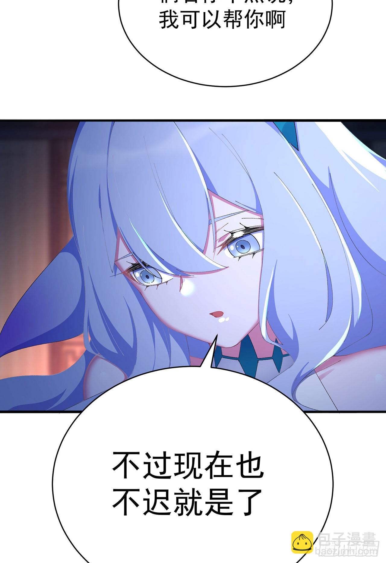 38-我能保你(1/2)-第39话