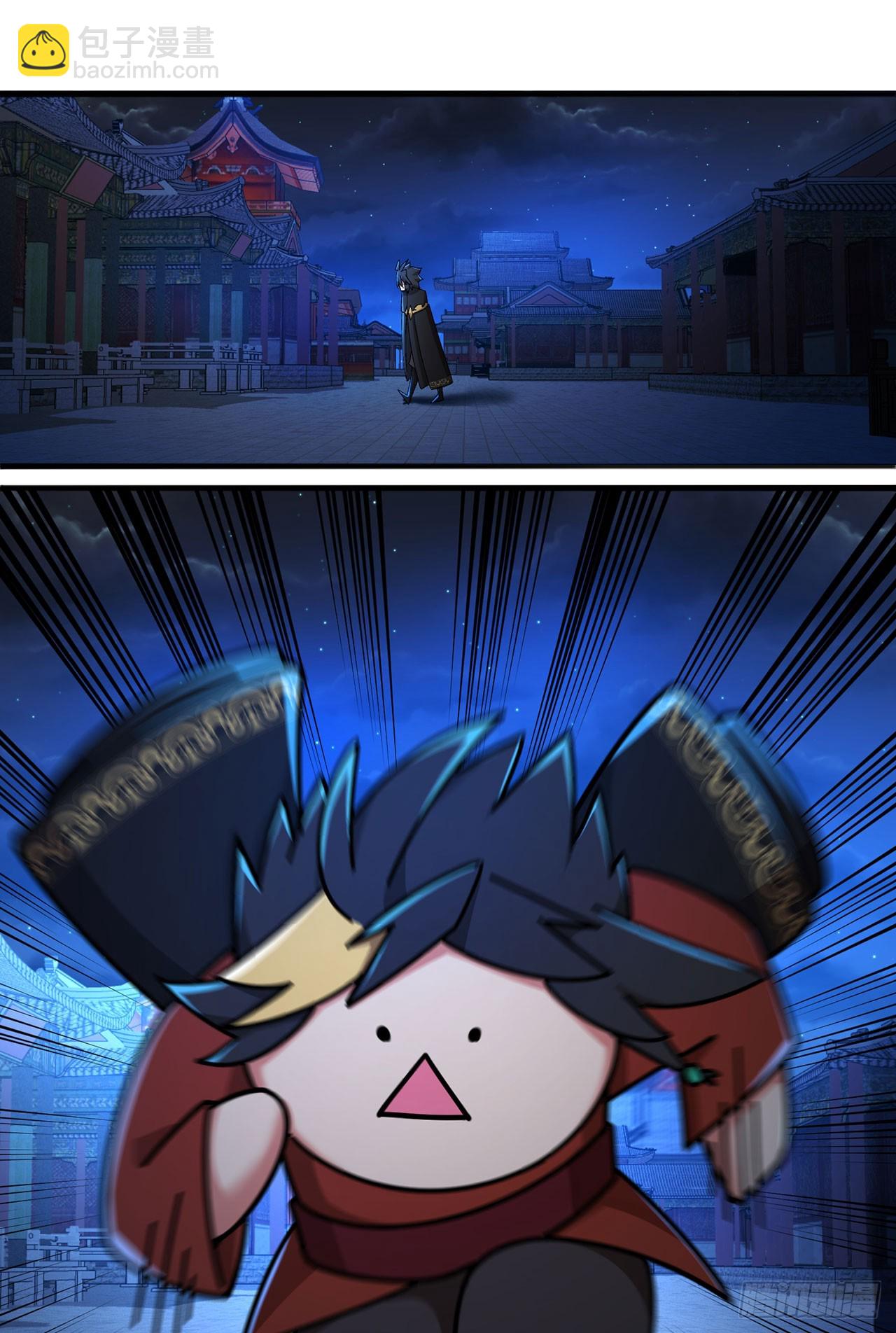 38-我能保你(1/2)-第39话