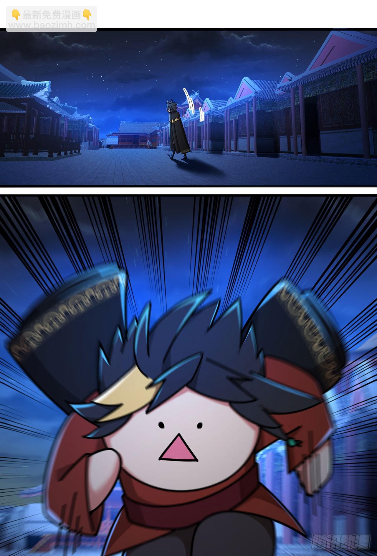 38-我能保你(1/2)-第39话