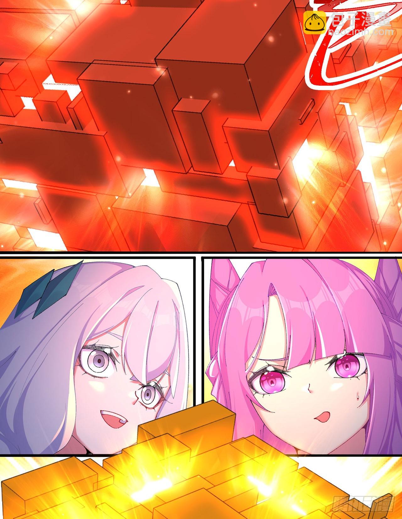 40-天道舍弃之人(1/2)-第41话