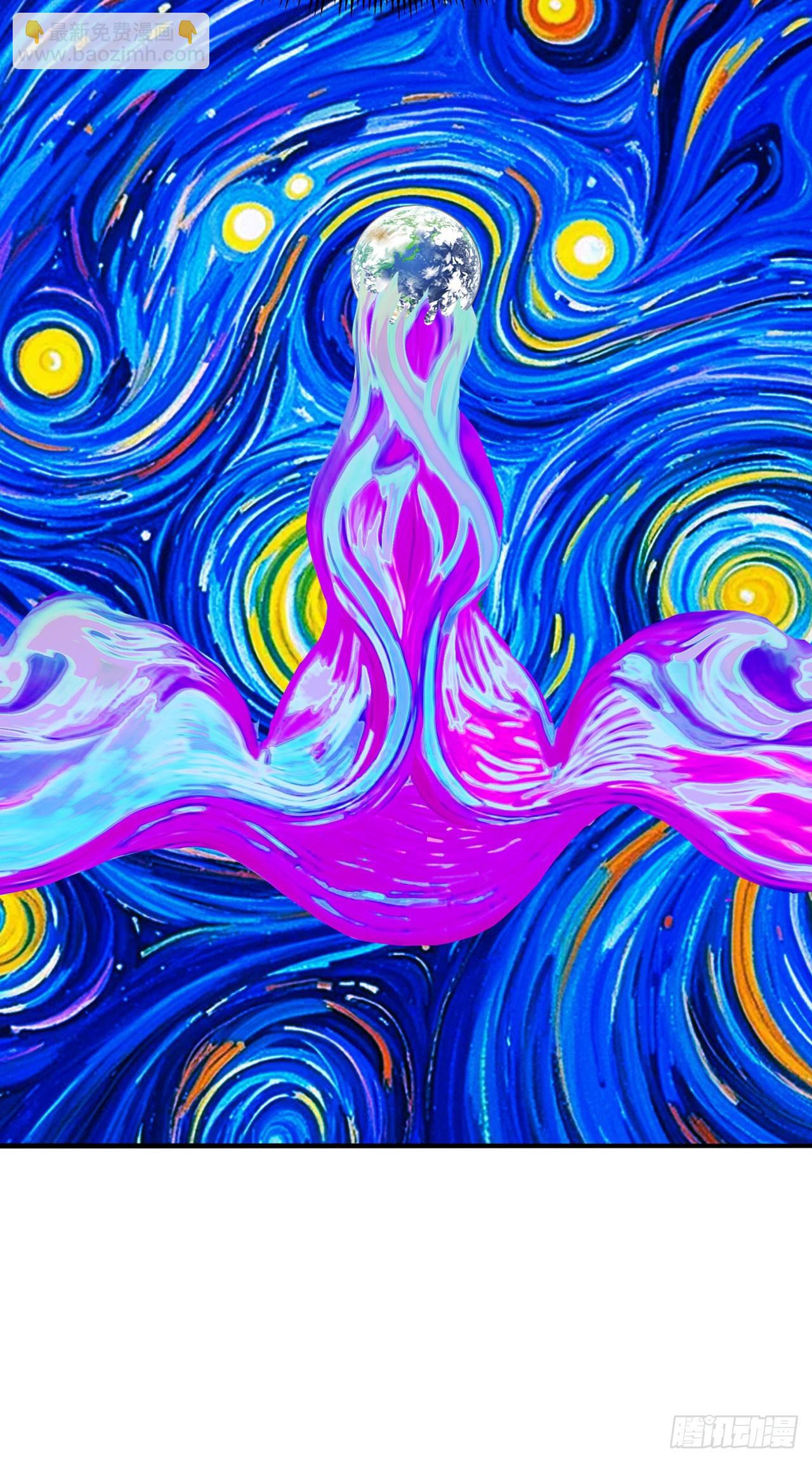 40-天道舍弃之人(1/2)-第41话