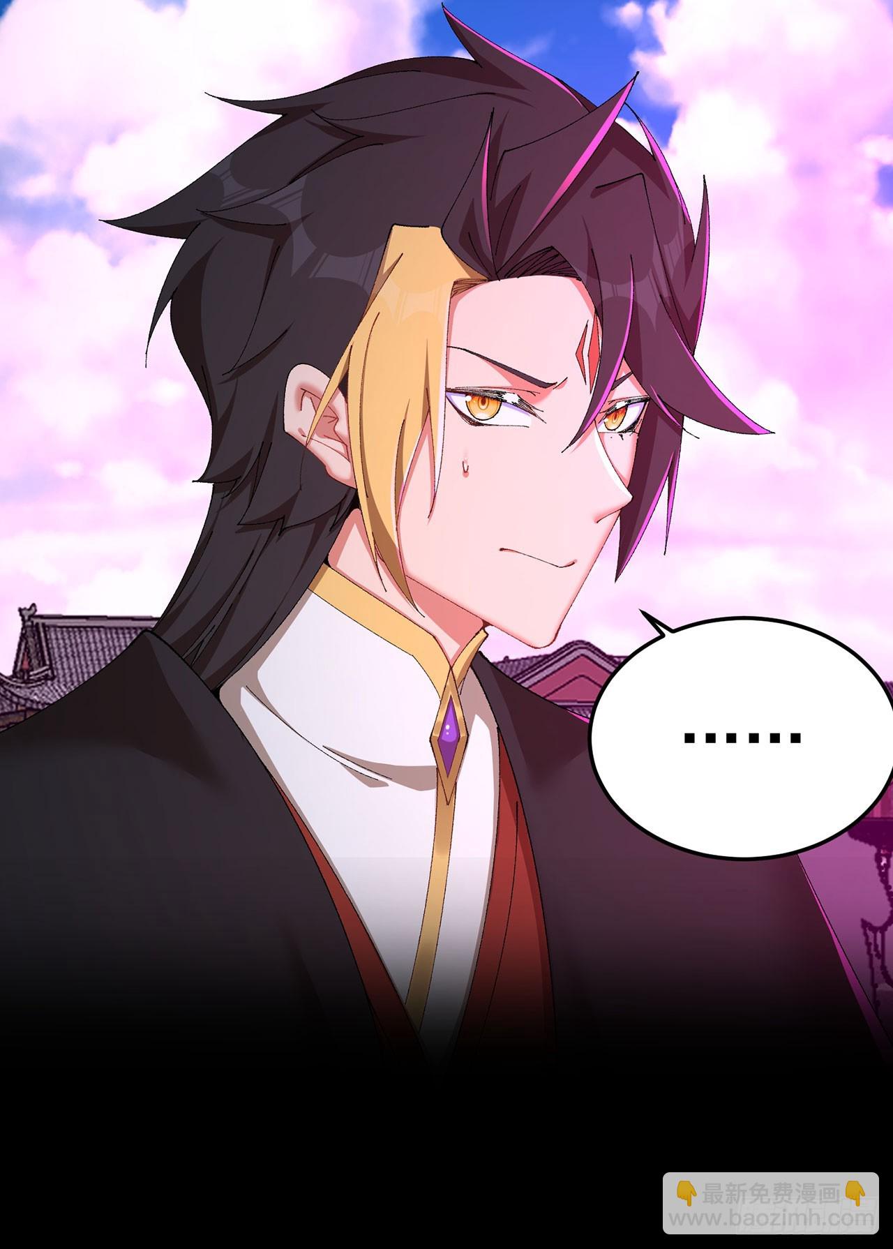 40-天道舍弃之人(1/2)-第41话