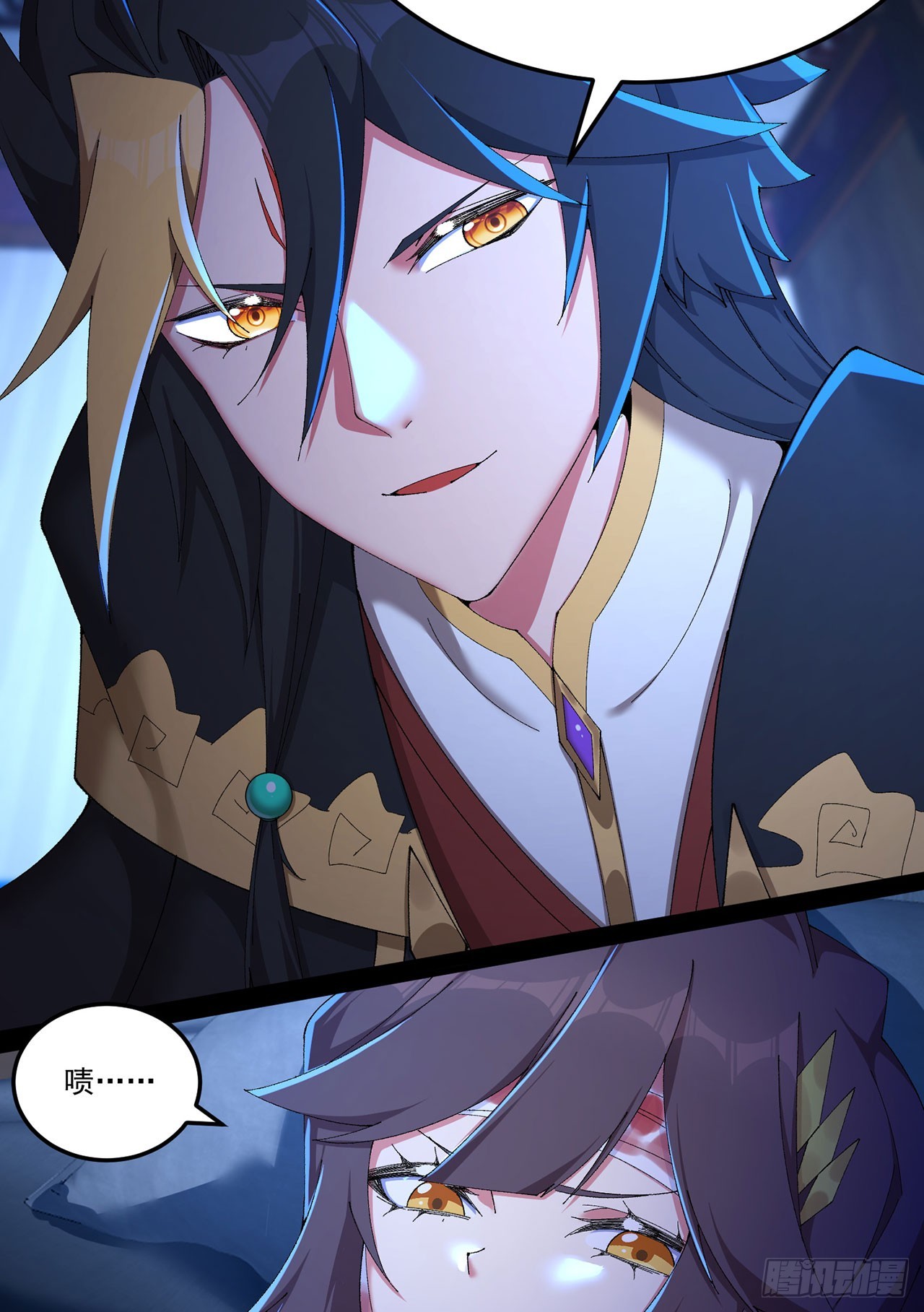 40-天道舍弃之人(1/2)-第41话