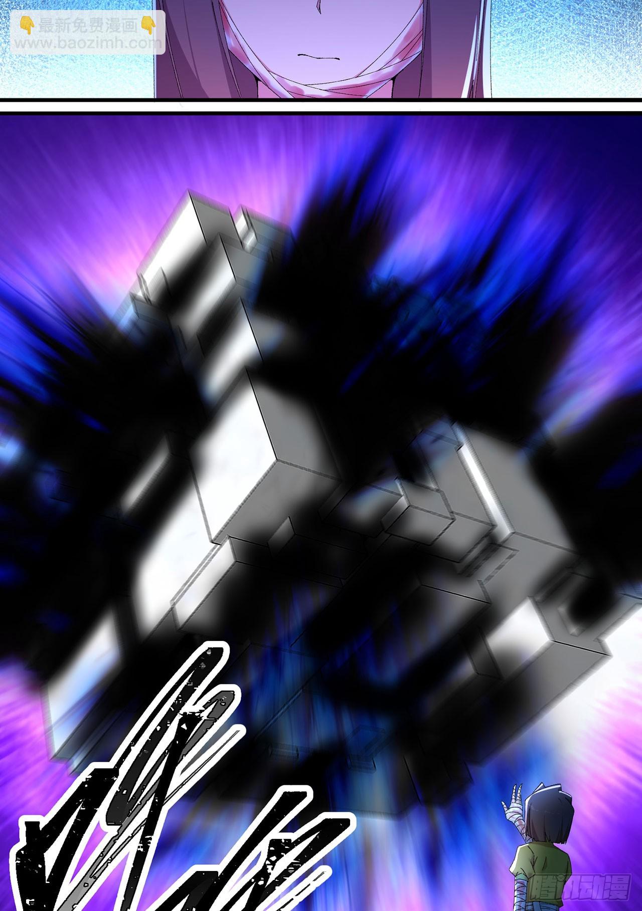 40-天道舍弃之人(1/2)-第41话