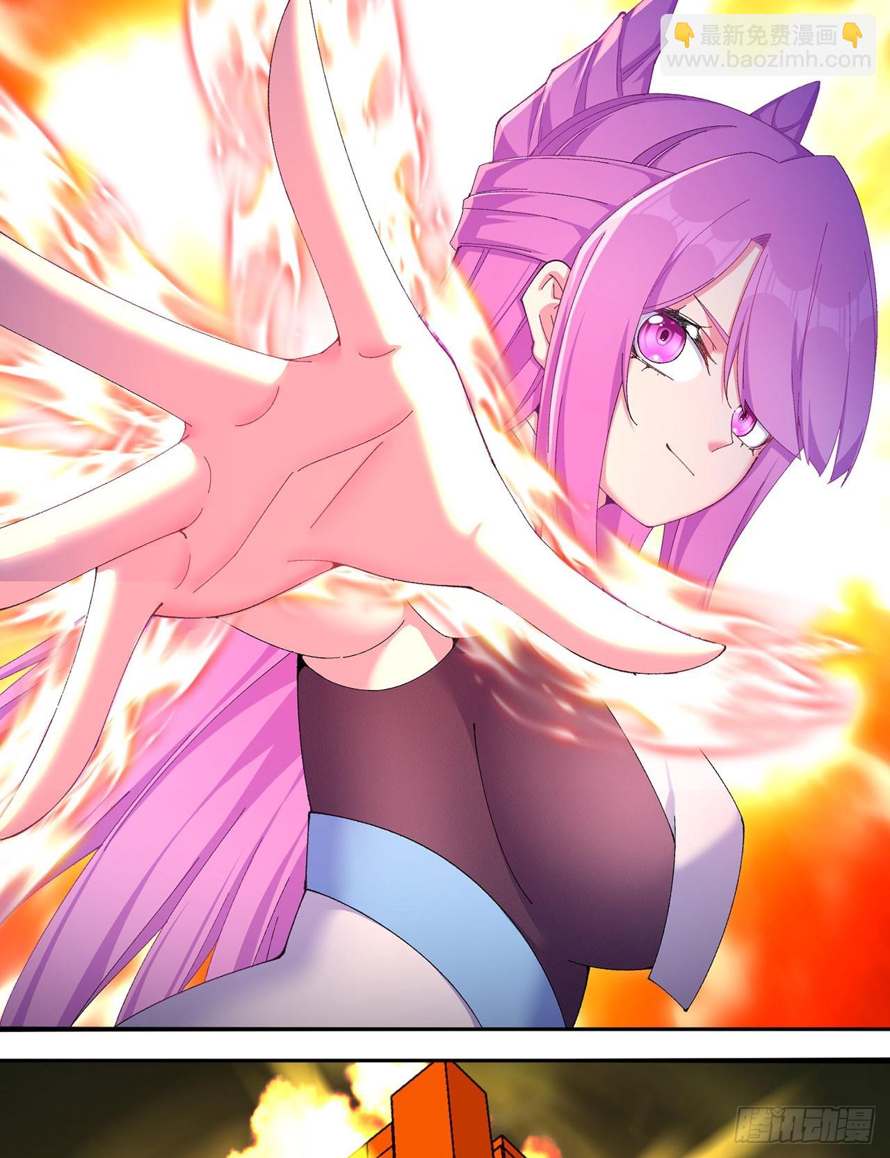 40-天道舍弃之人(1/2)-第41话