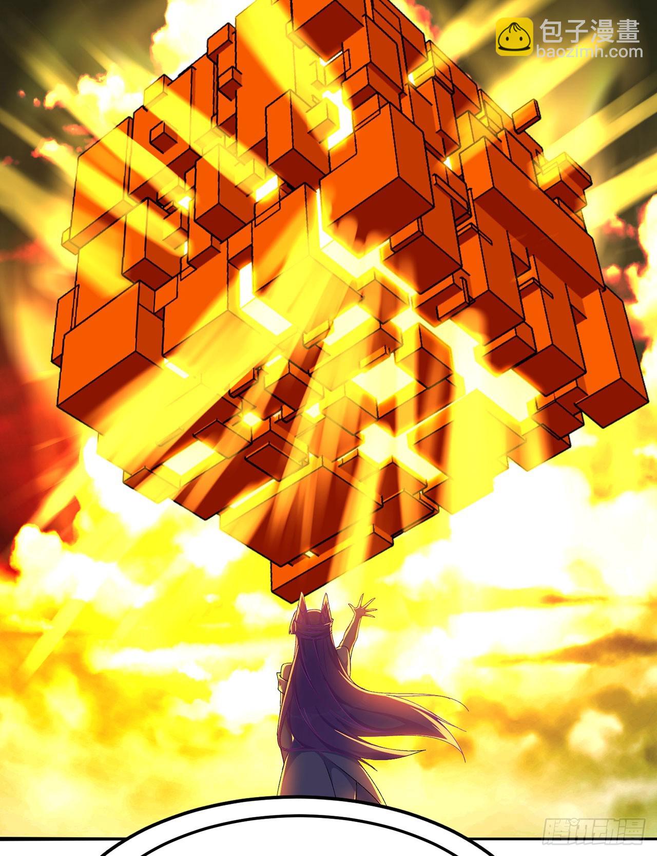 40-天道舍弃之人(1/2)-第41话