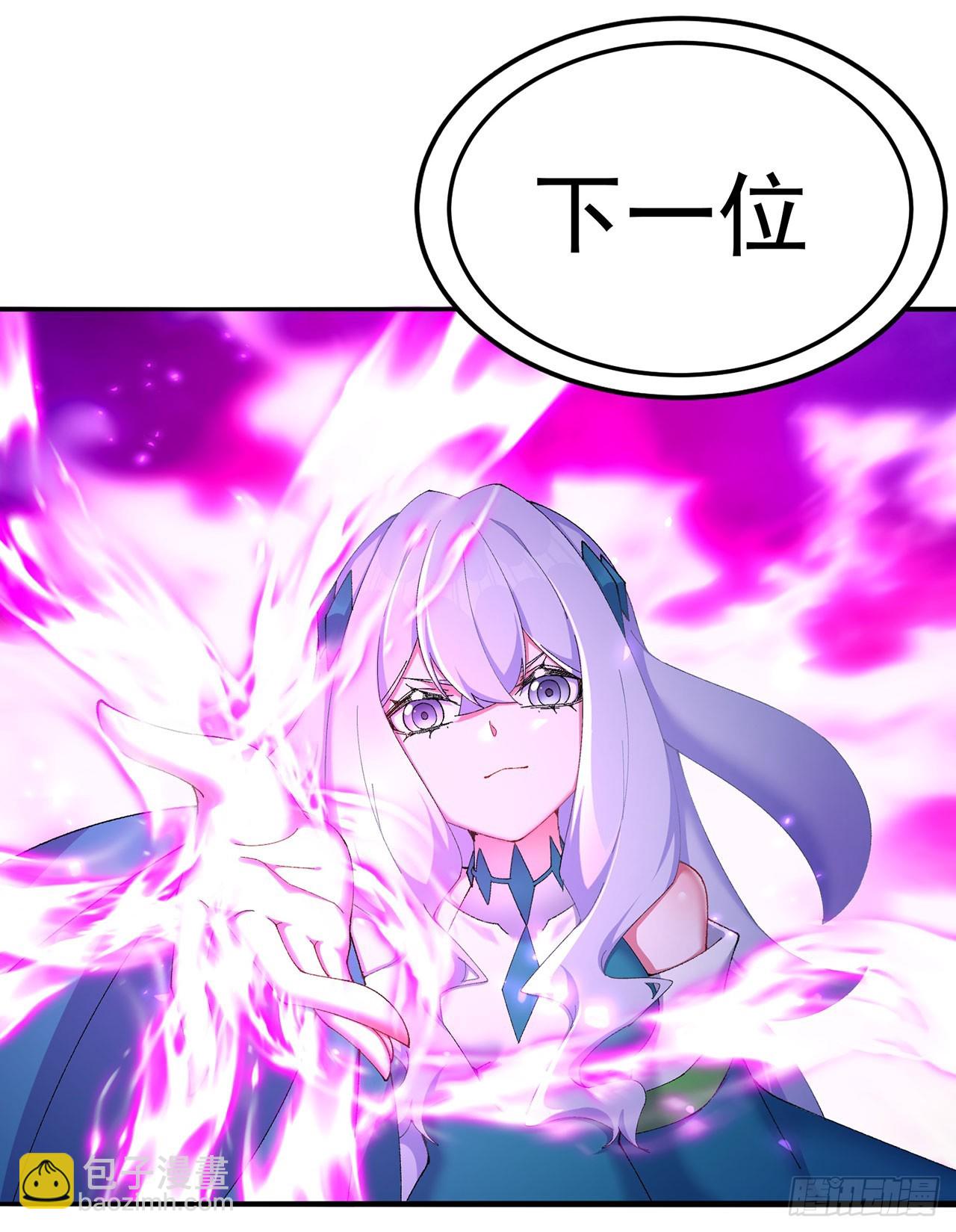 40-天道舍弃之人(1/2)-第41话