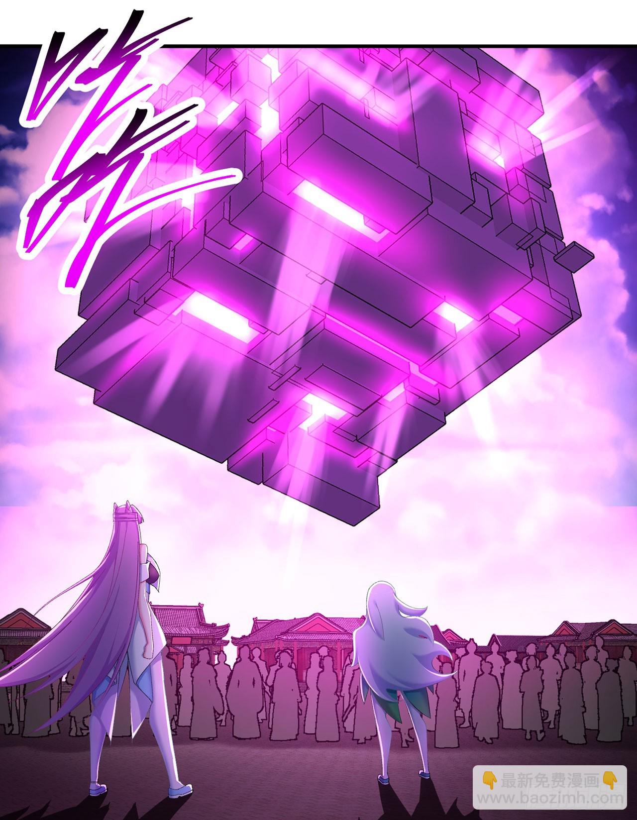 40-天道舍弃之人(1/2)-第41话