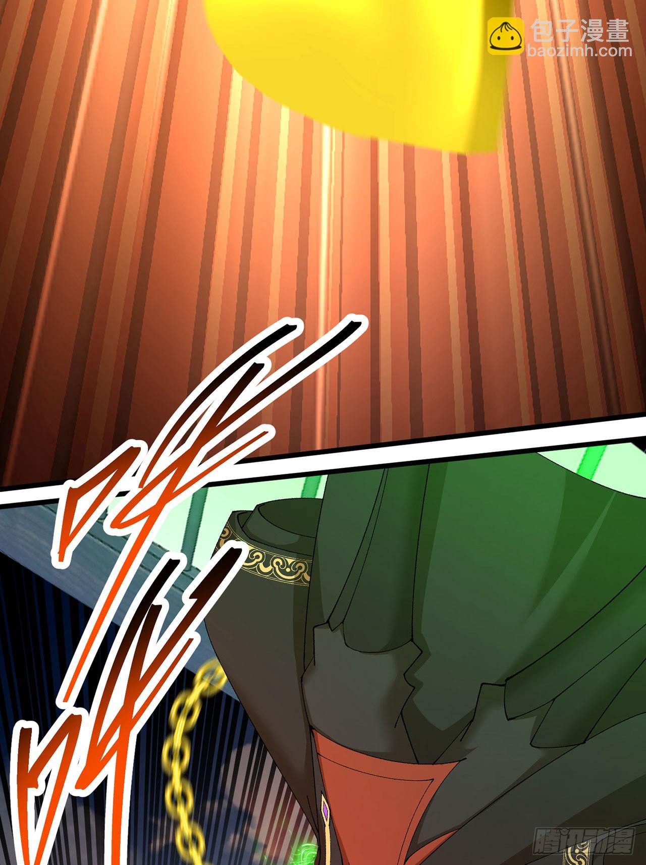 42-牧郎在说谎(1/2)-第43话