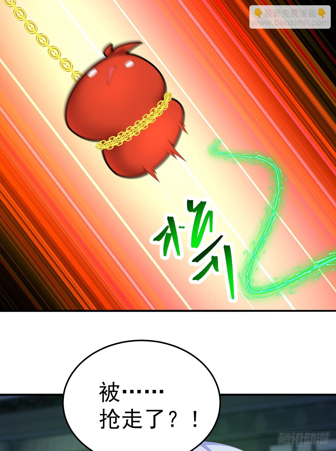 42-牧郎在说谎(1/2)-第43话