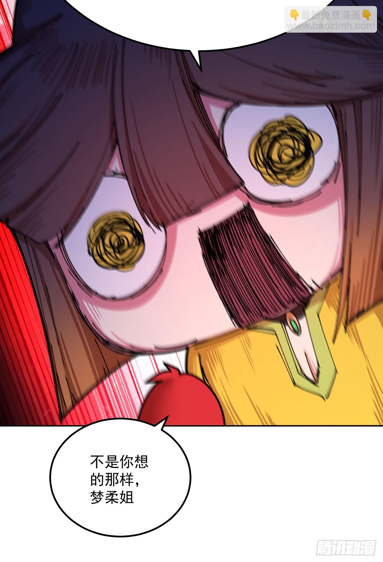 44-我可都是为了这个家(1/2)-第45话