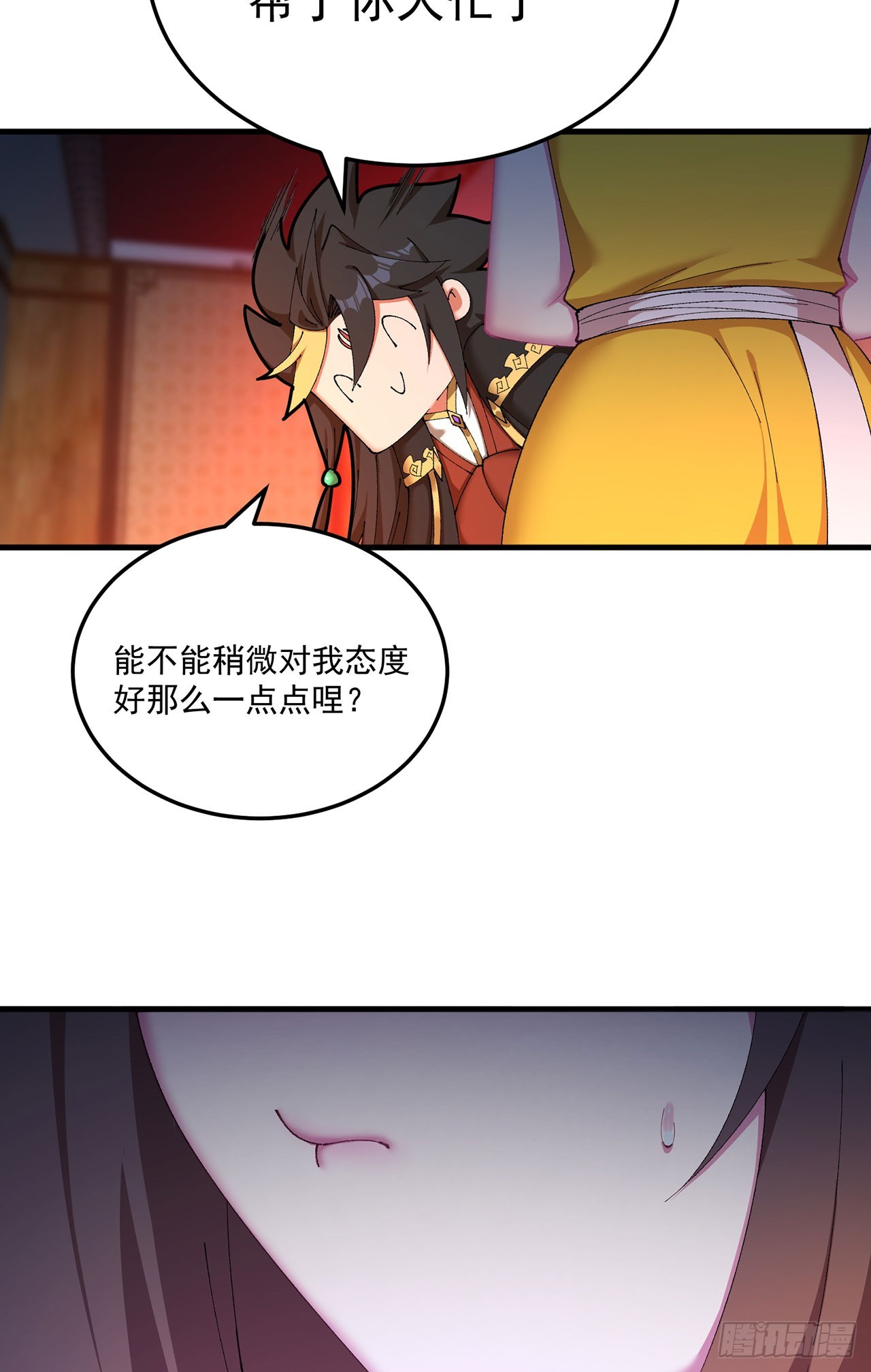 44-我可都是为了这个家(1/2)-第45话