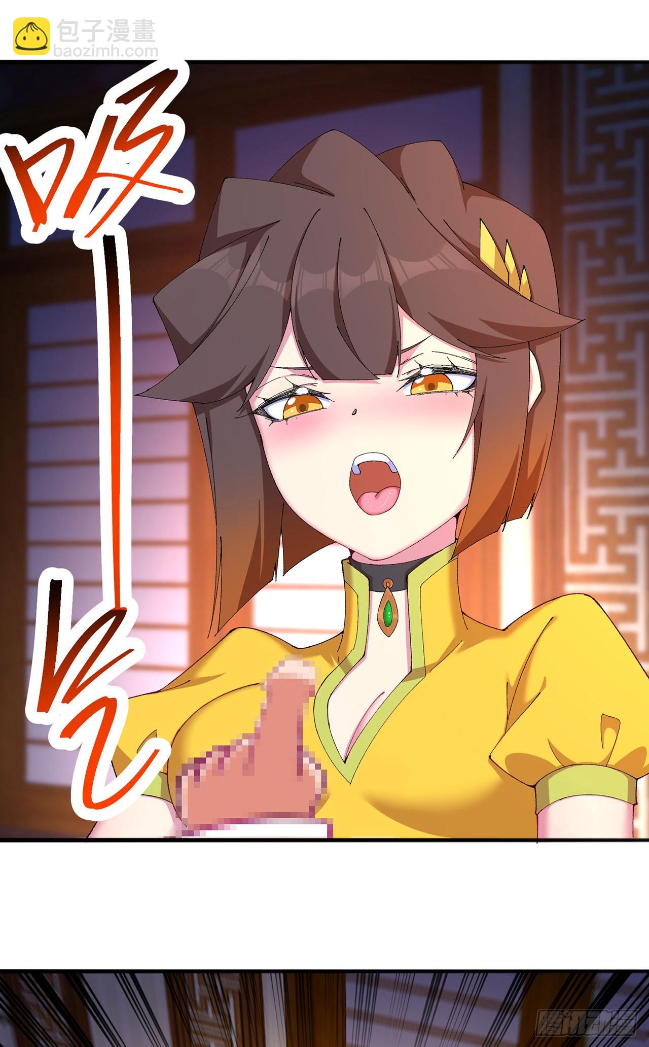 44-我可都是为了这个家(1/2)-第45话