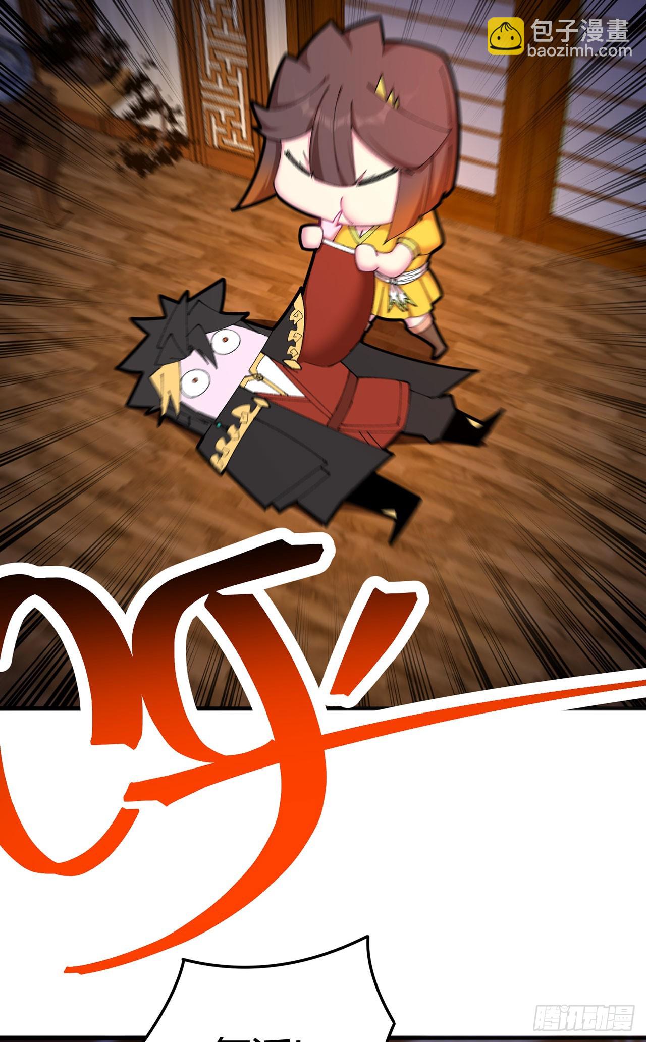 44-我可都是为了这个家(1/2)-第45话