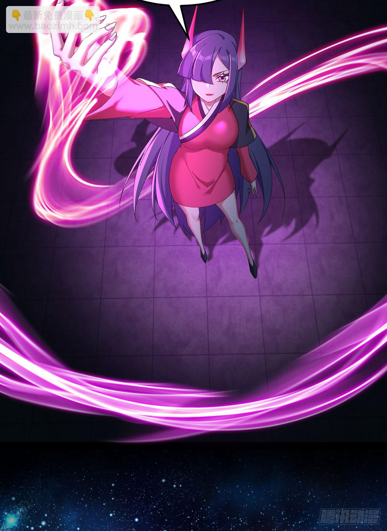 44-我可都是为了这个家(1/2)-第45话