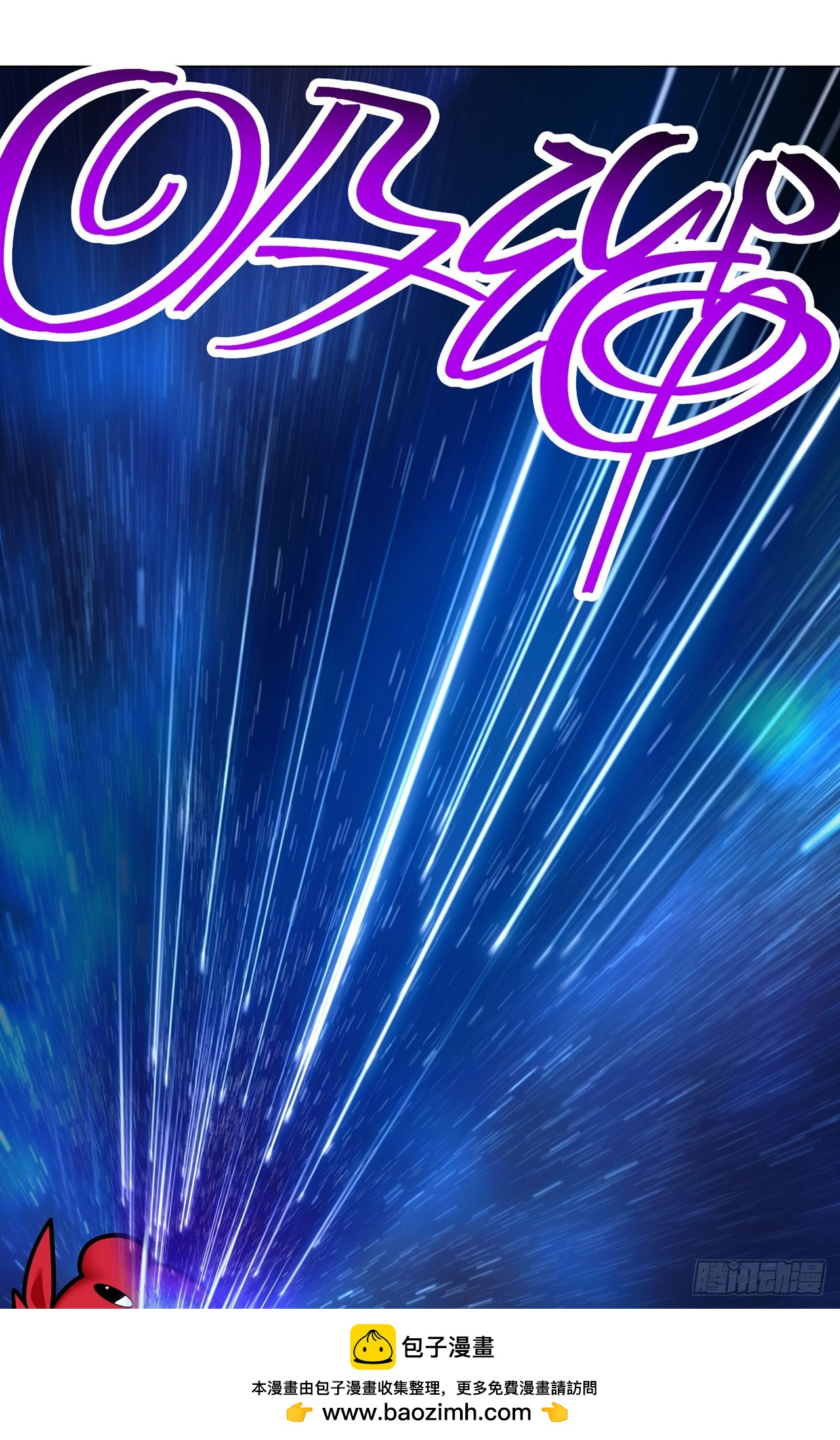 44-我可都是为了这个家(1/2)-第45话