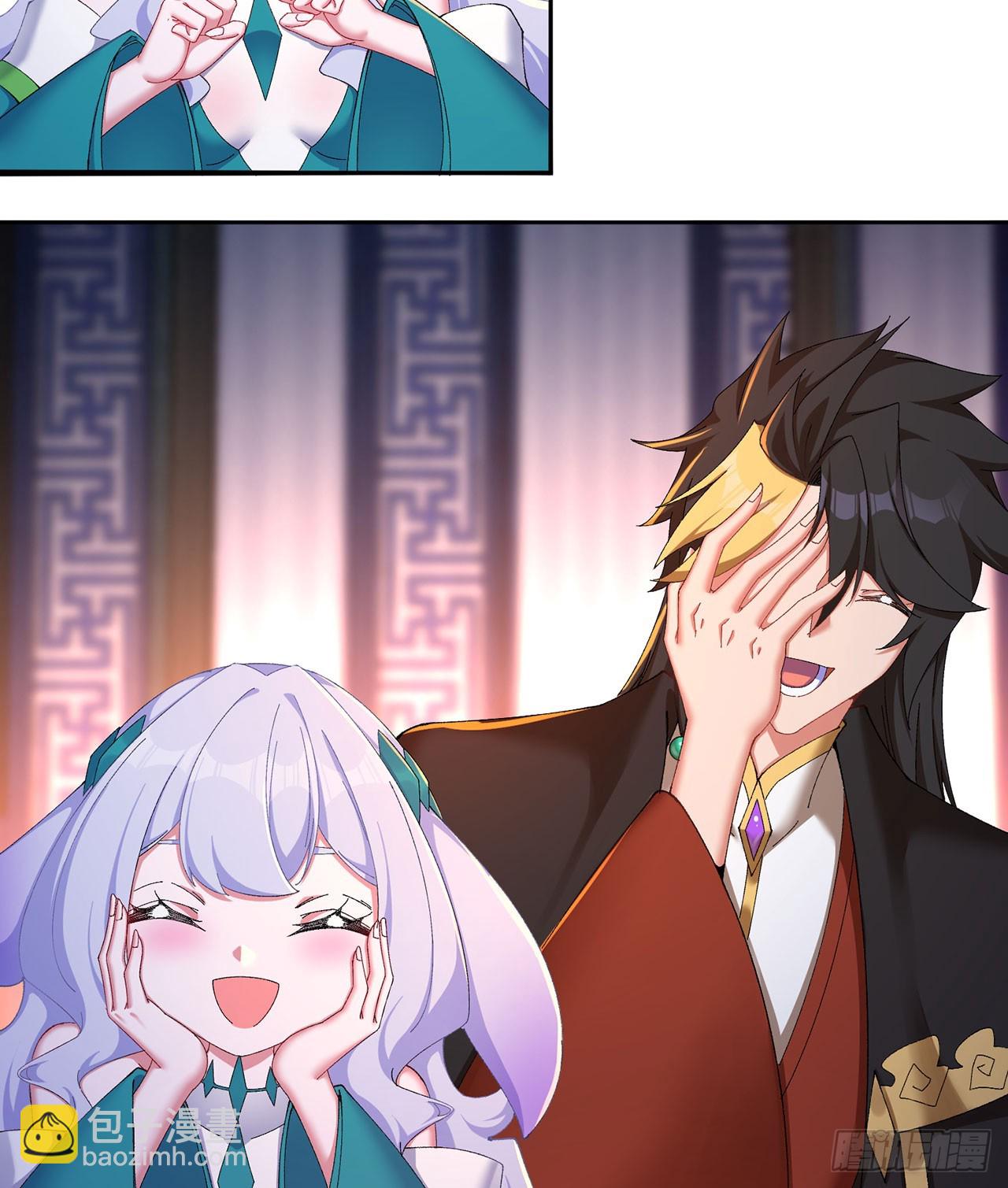 46-牧哥哥&hellip;&hellip;和姐姐？(1/2)-第47话