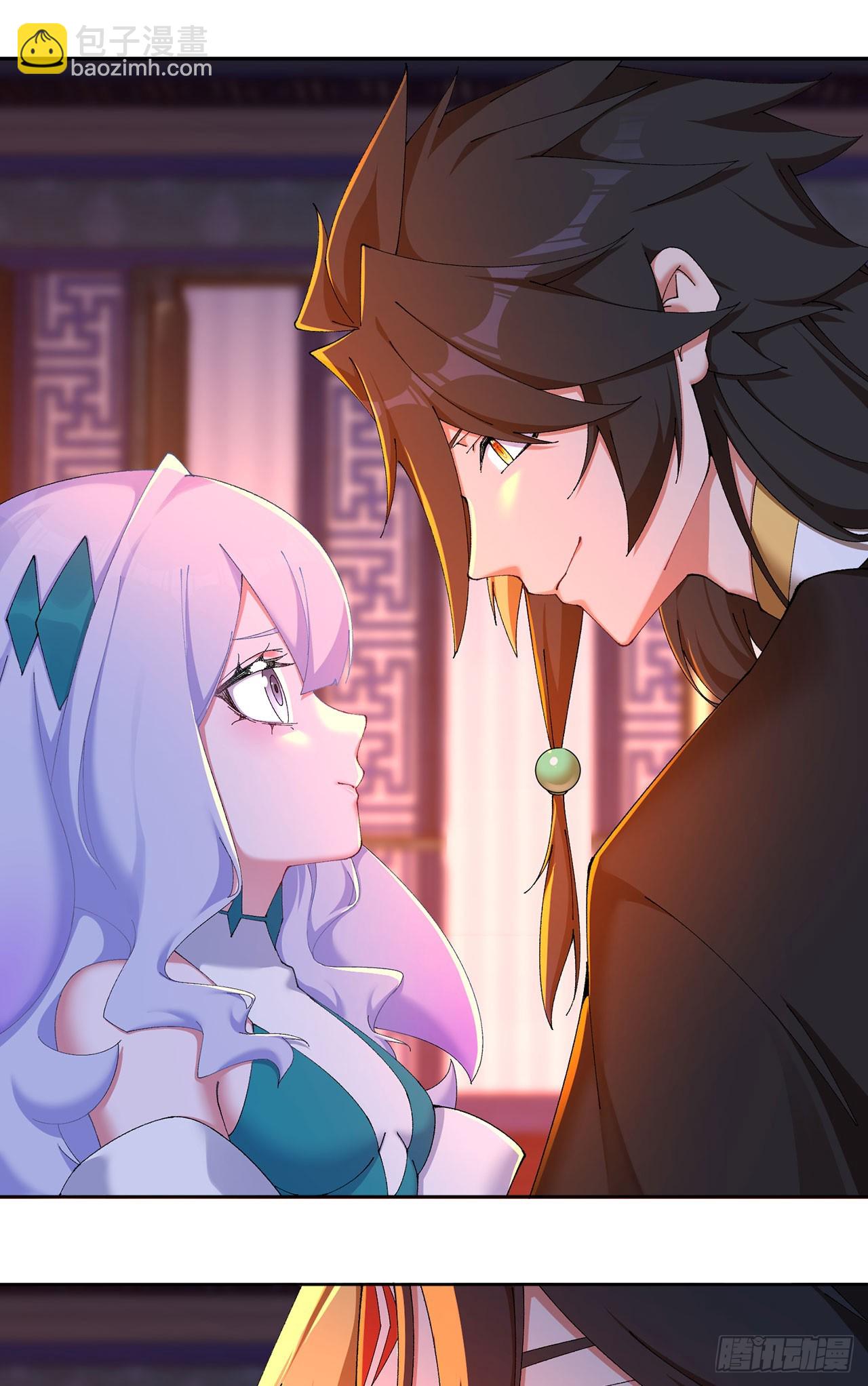 46-牧哥哥&hellip;&hellip;和姐姐？(1/2)-第47话