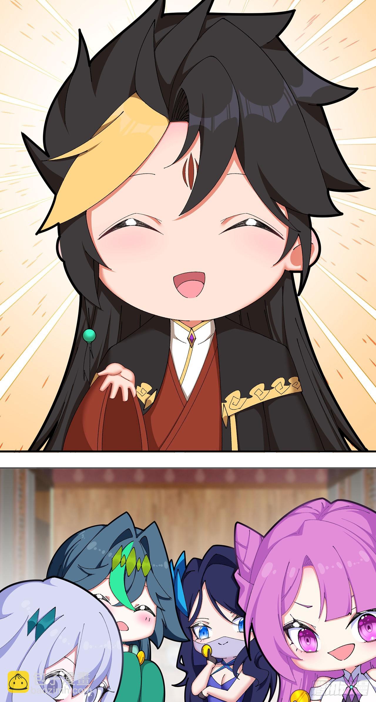 番外-爆金币！-第49话