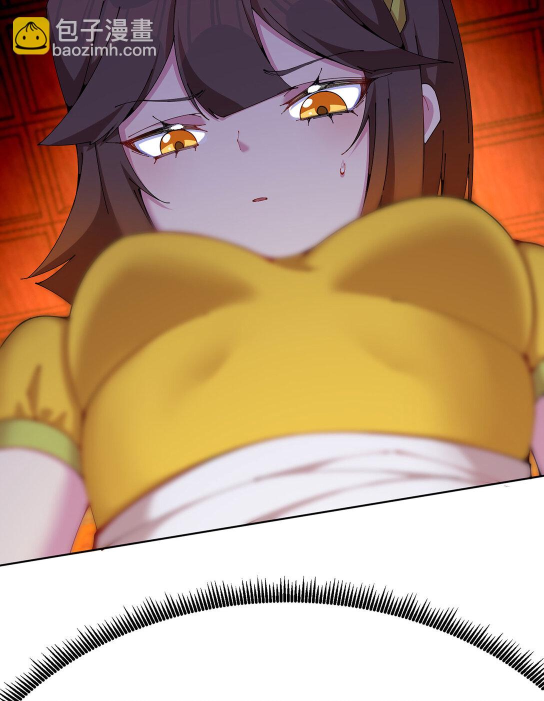 04 我要成为脱离低级趣味的人(1/2)-第5话