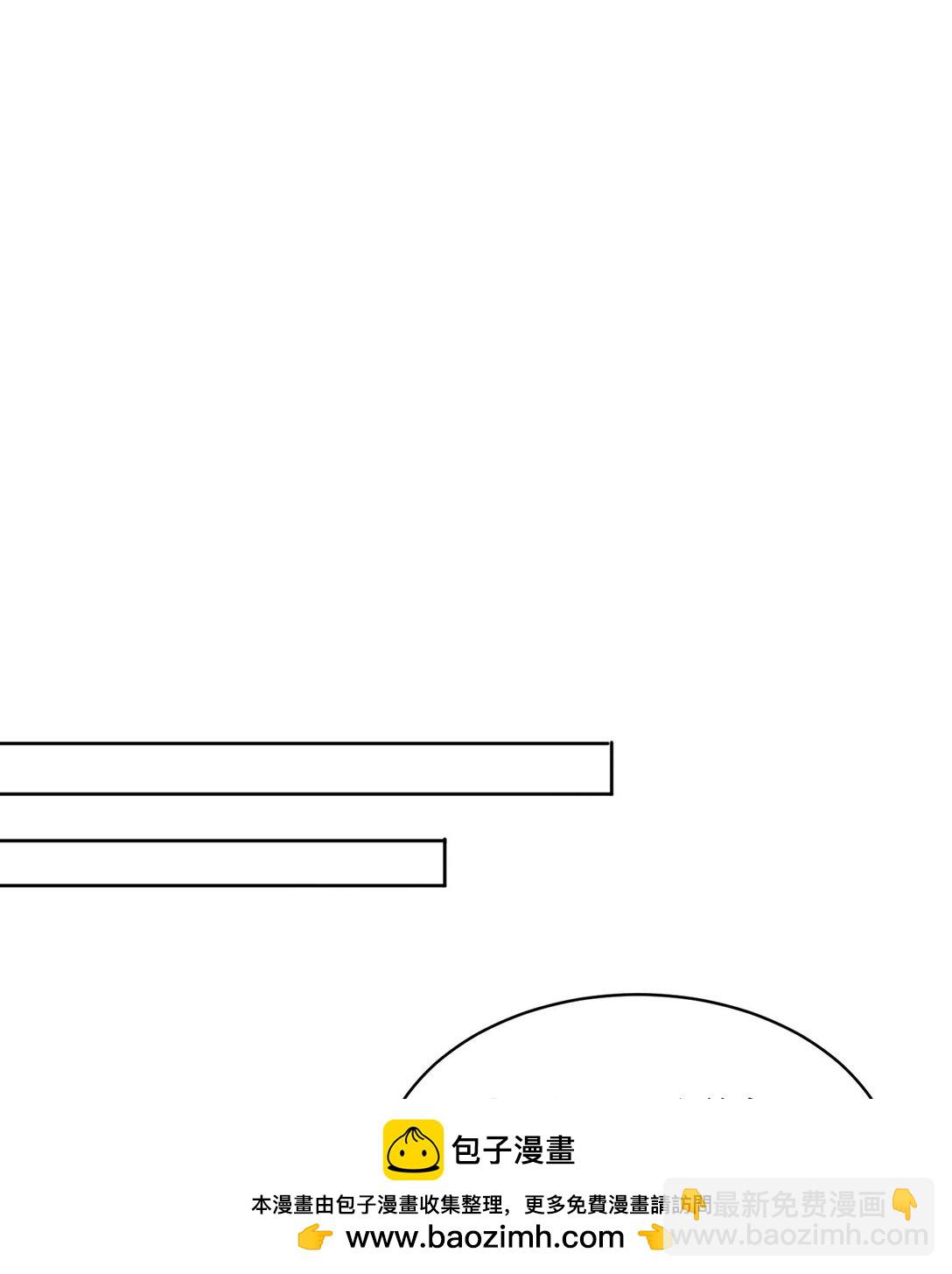 04 我要成为脱离低级趣味的人(1/2)-第5话