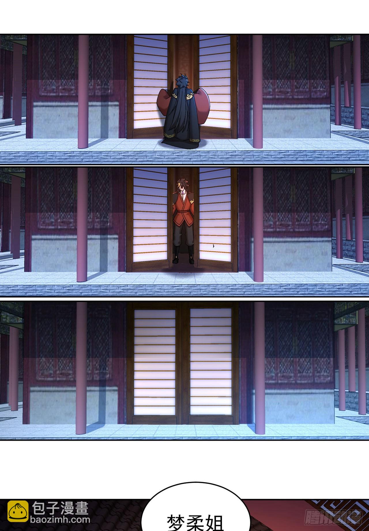 49-小牧不敢！(1/2)-第51话