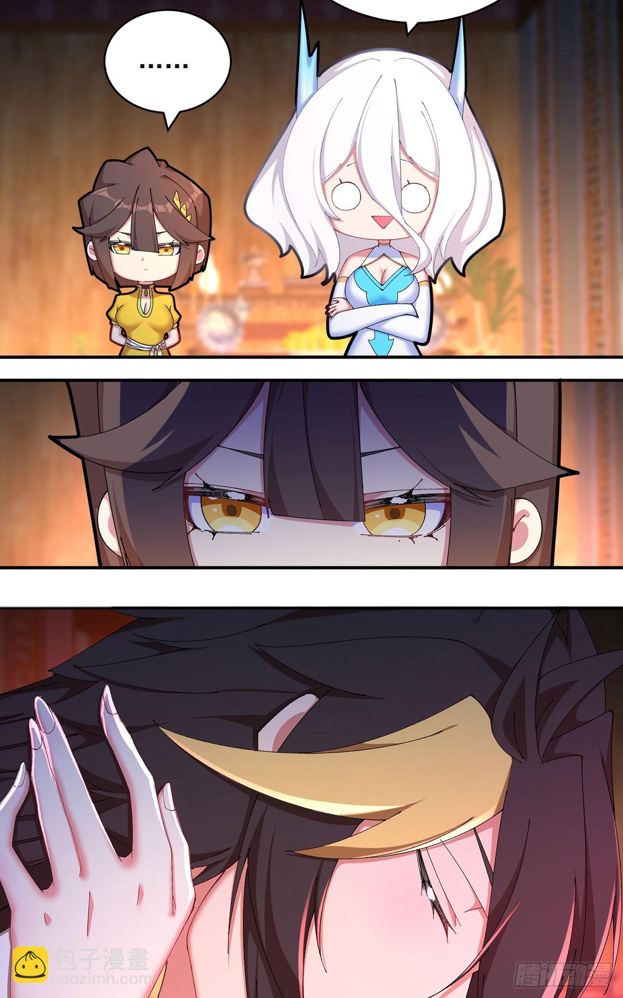 49-小牧不敢！(1/2)-第51话