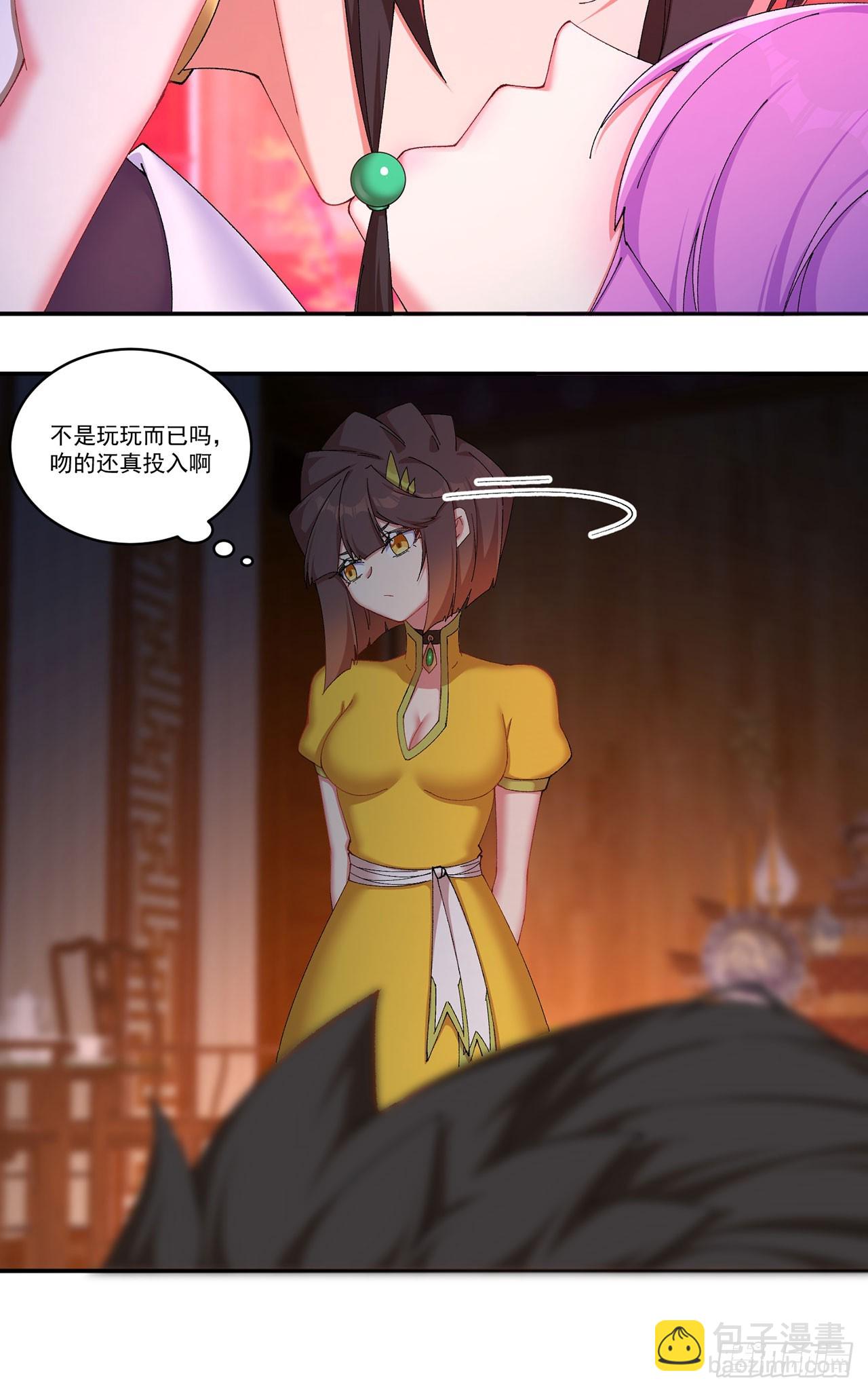 49-小牧不敢！(1/2)-第51话