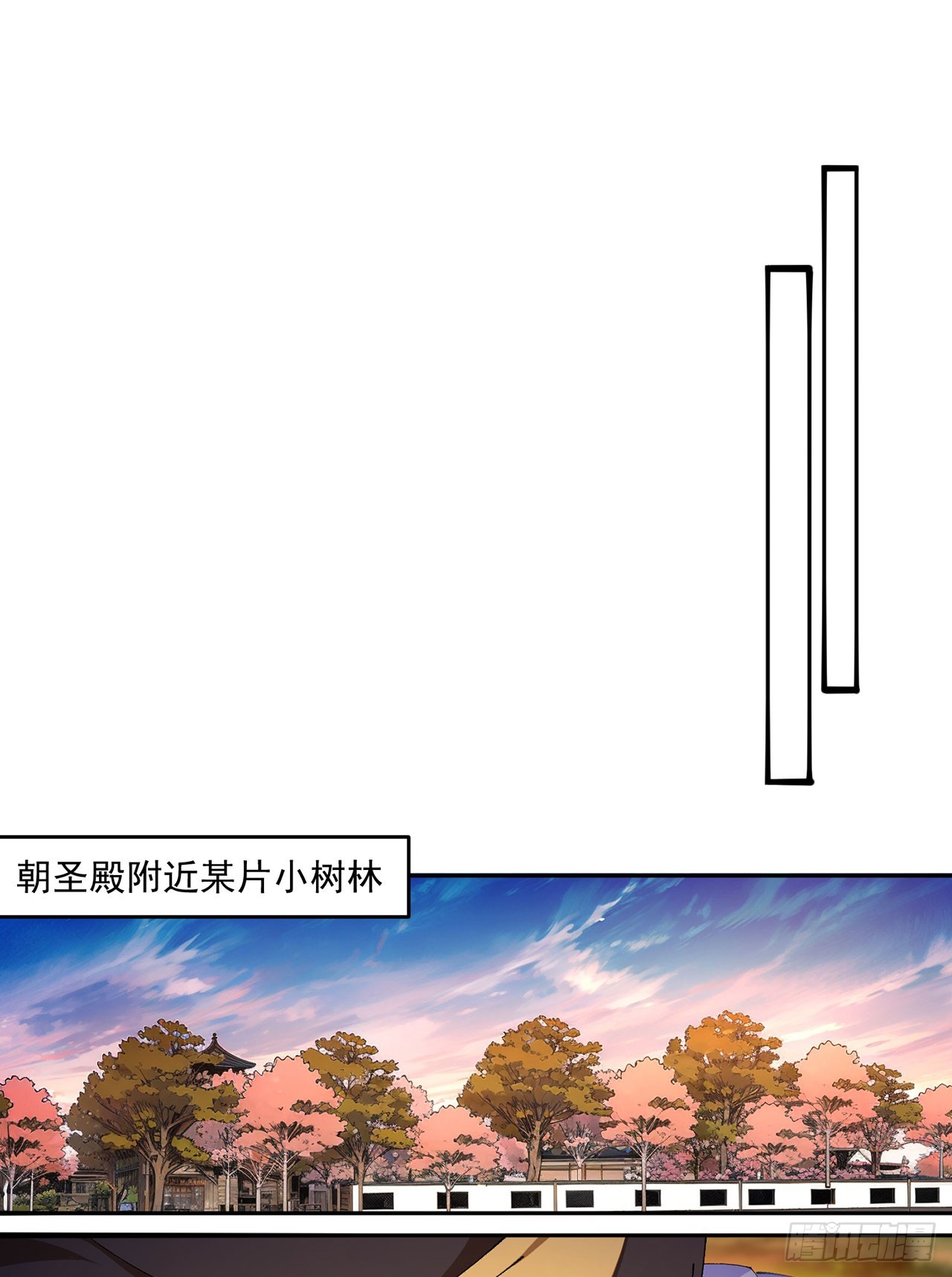 51-那我们，是共犯了(1/2)-第53话