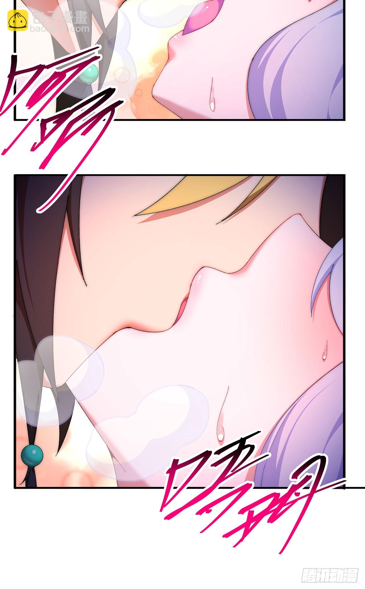 51-那我们，是共犯了(1/2)-第53话