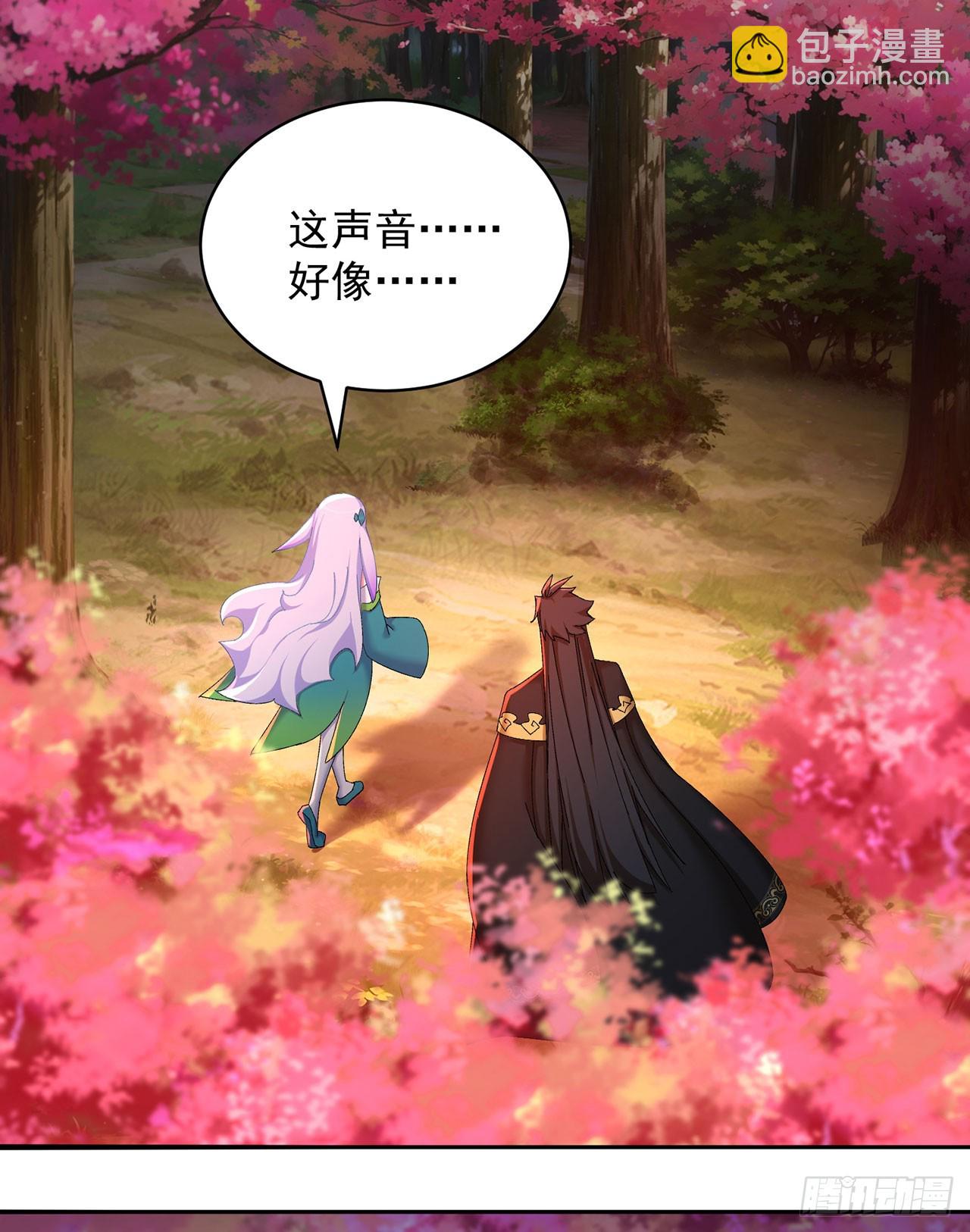 51-那我们，是共犯了(1/2)-第53话