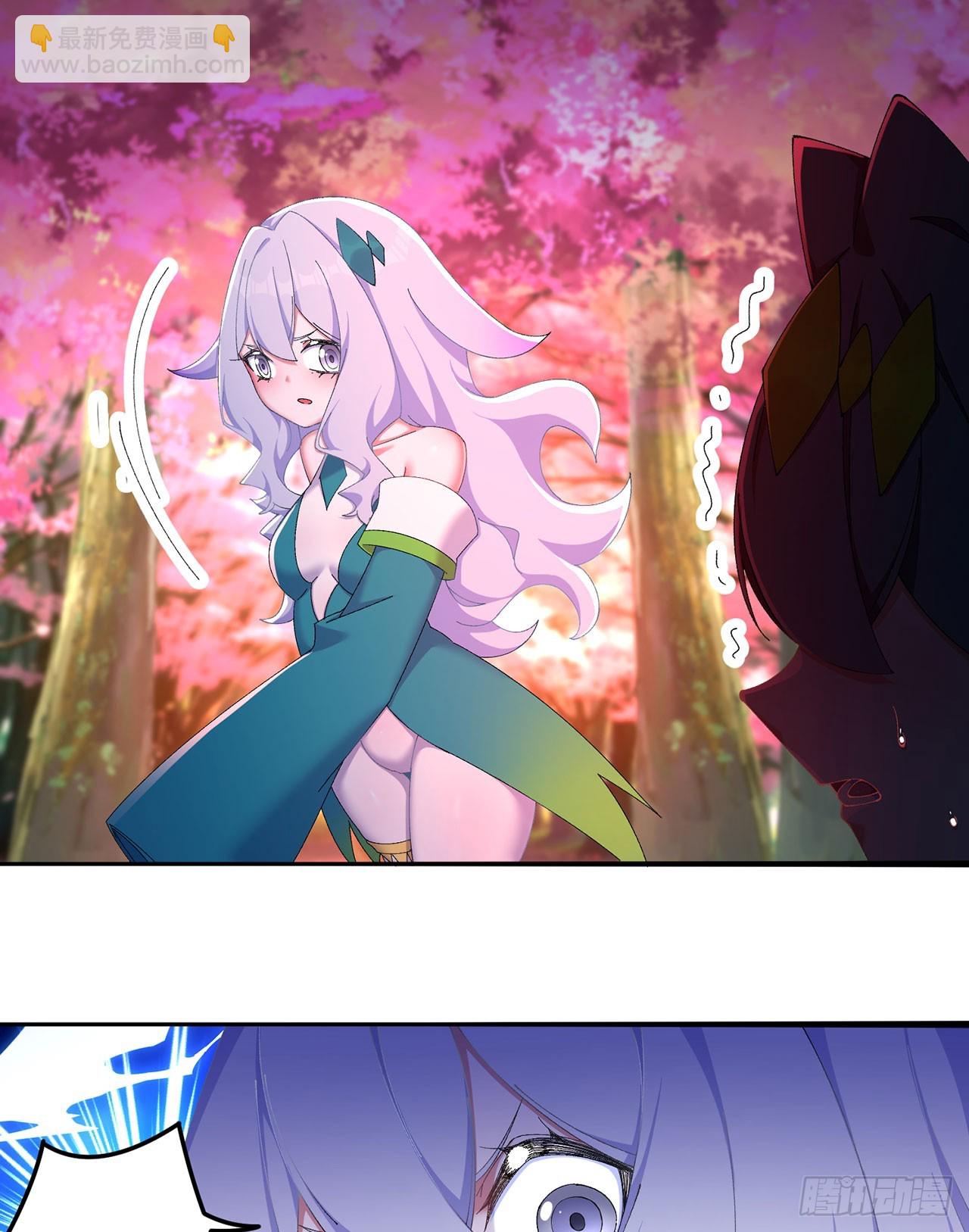 51-那我们，是共犯了(1/2)-第53话