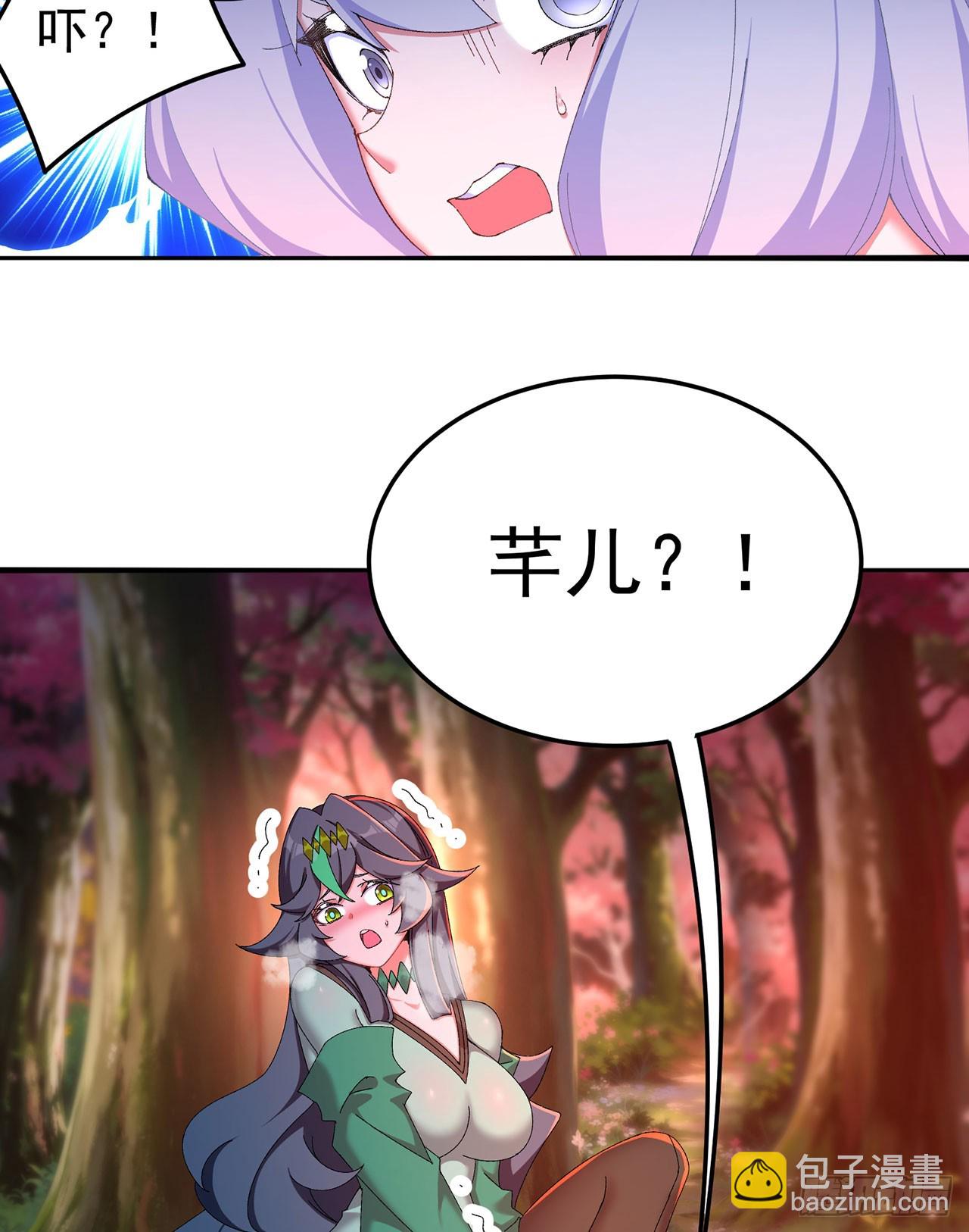 51-那我们，是共犯了(1/2)-第53话