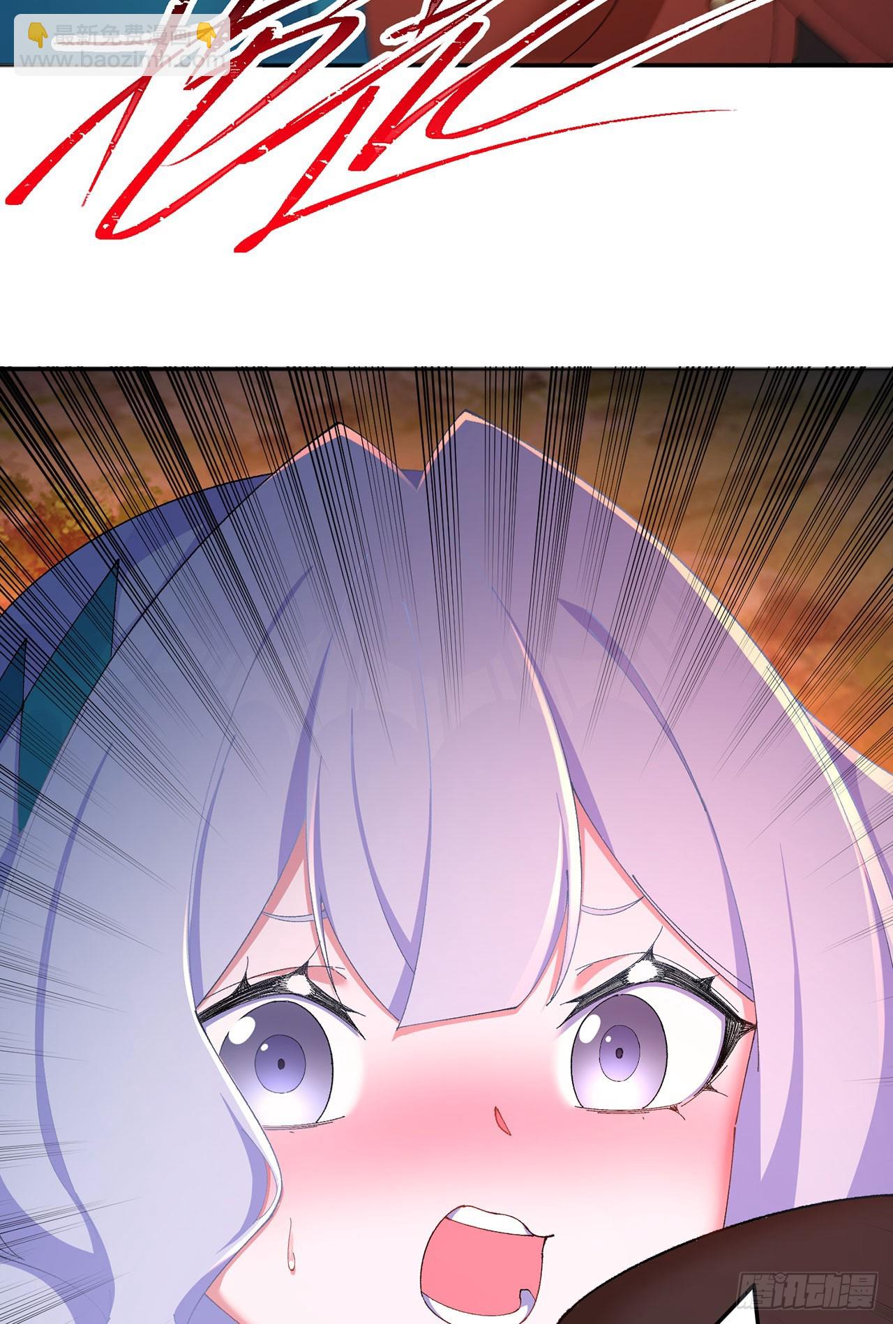 51-那我们，是共犯了(1/2)-第53话