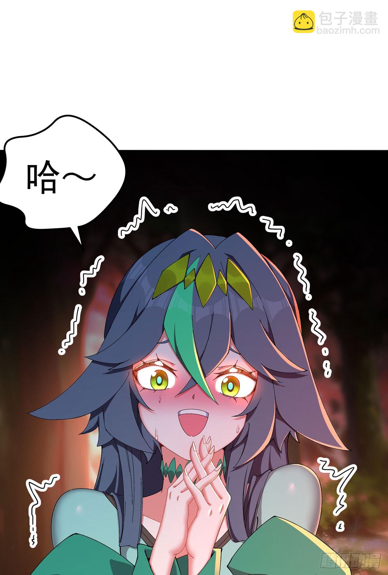 51-那我们，是共犯了(1/2)-第53话