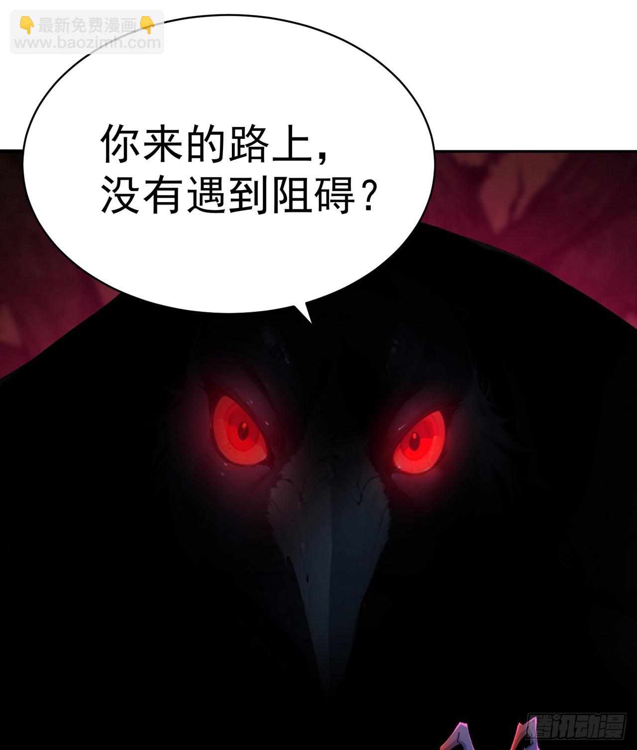 53-我不做人啦！(1/2)-第55话