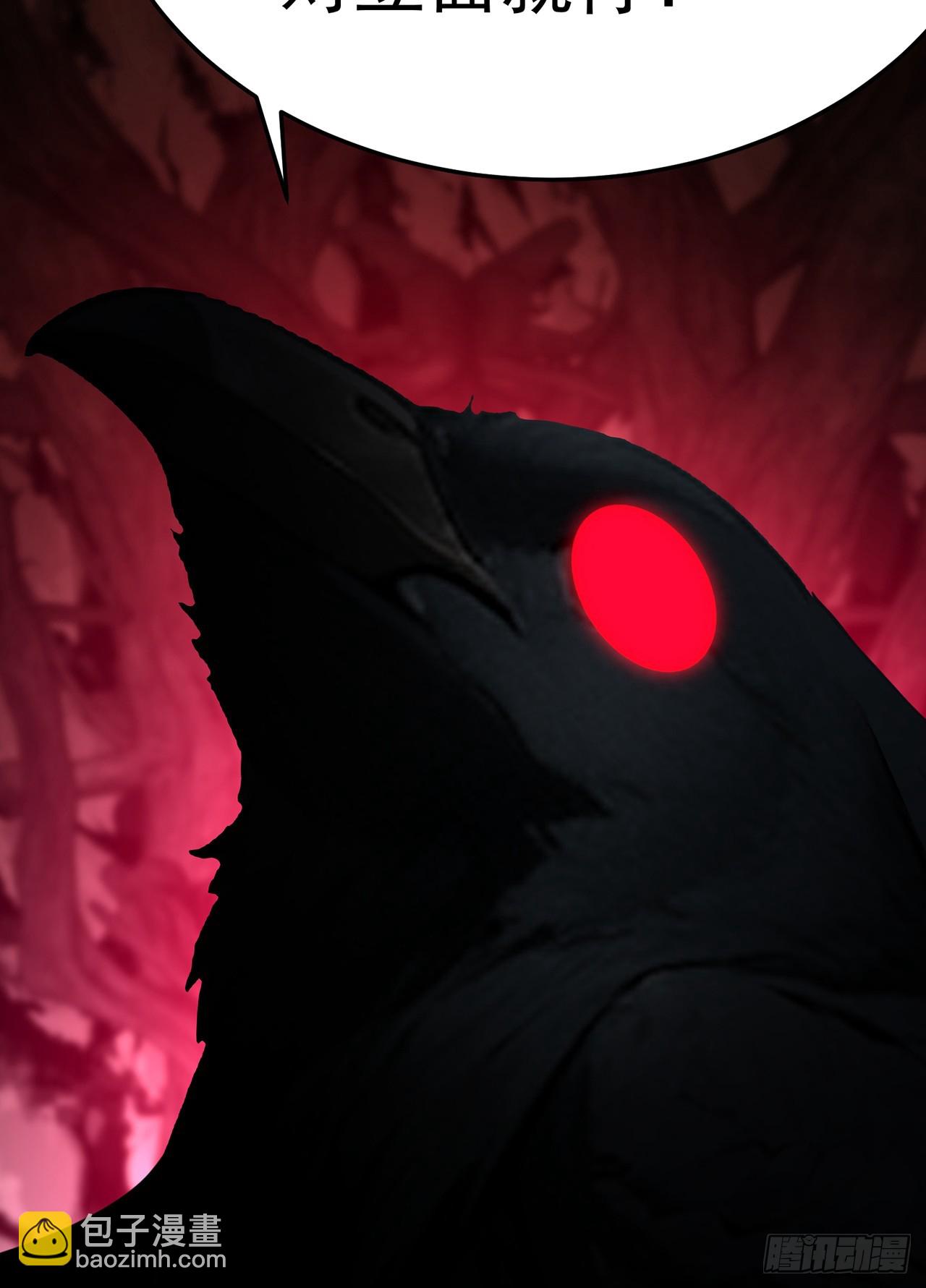 53-我不做人啦！(1/2)-第55话