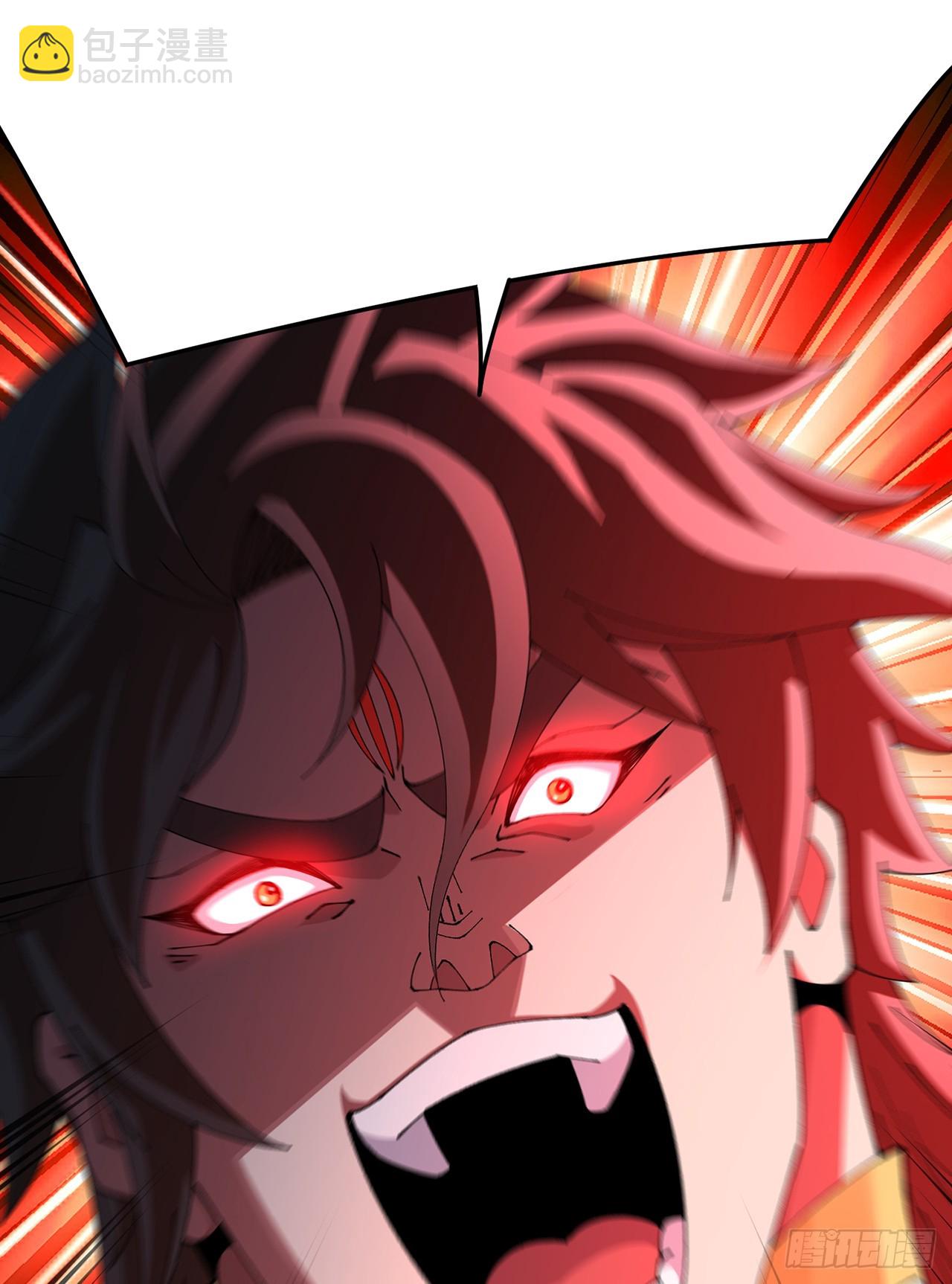 53-我不做人啦！(1/2)-第55话