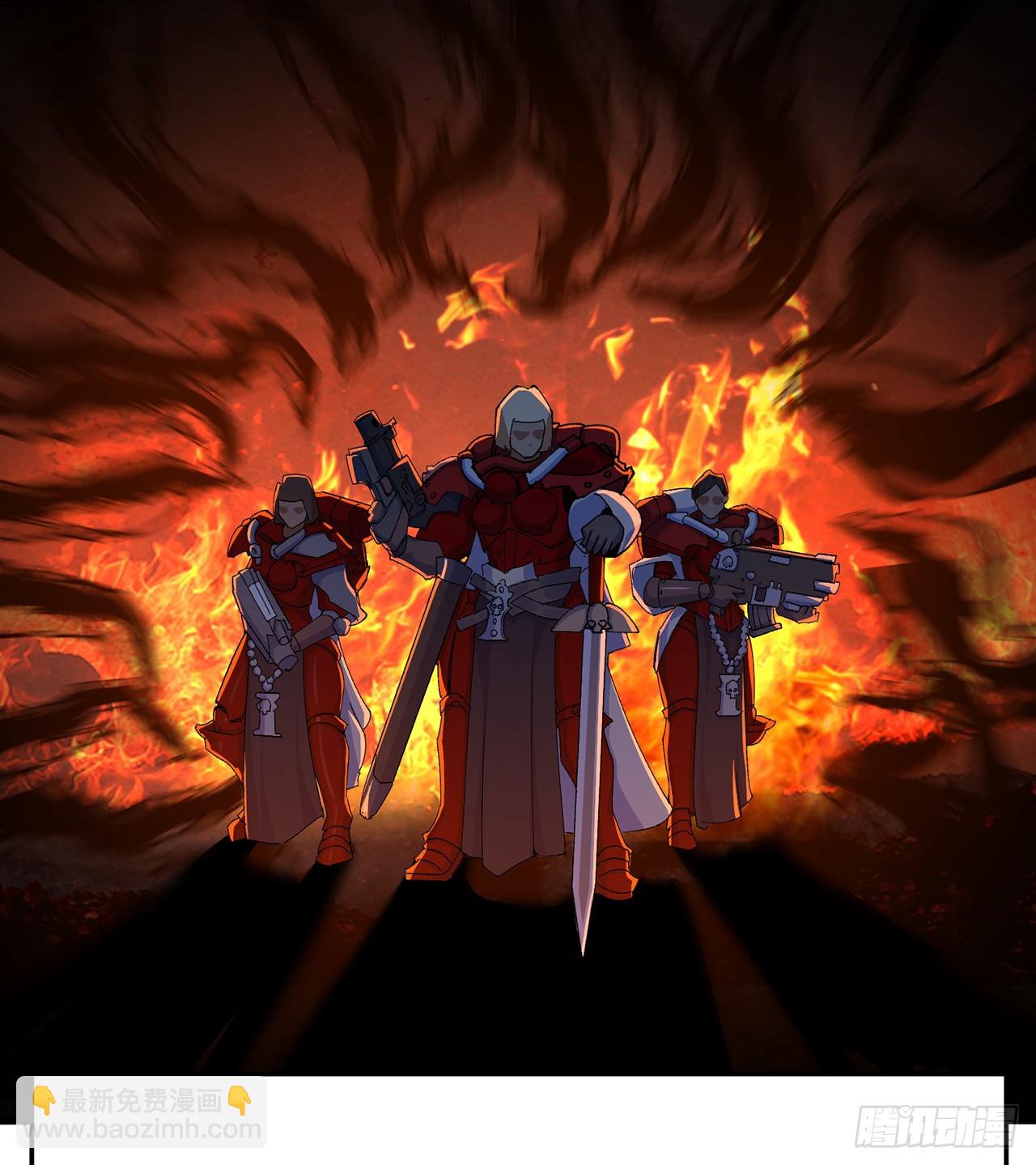 55-青帝(1/2)-第57话