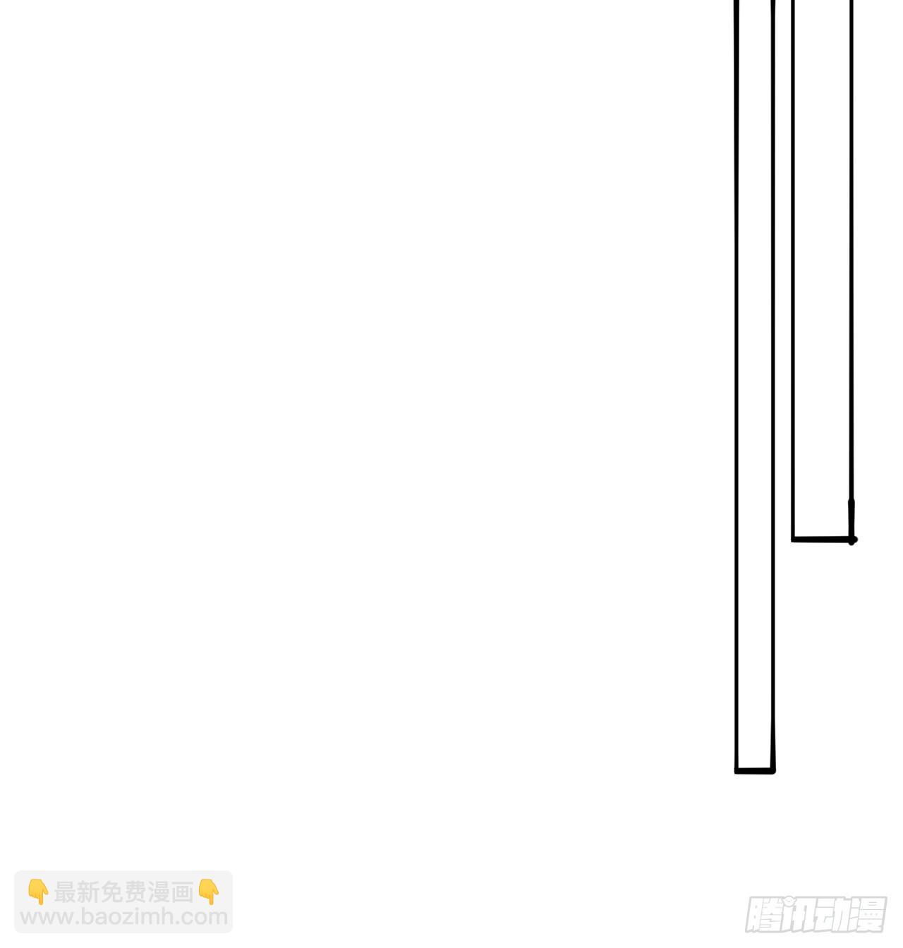 55-青帝(1/2)-第57话