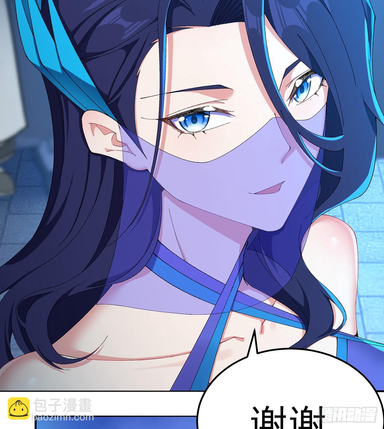 57-送礼只送&hellip;&hellip;-第59话