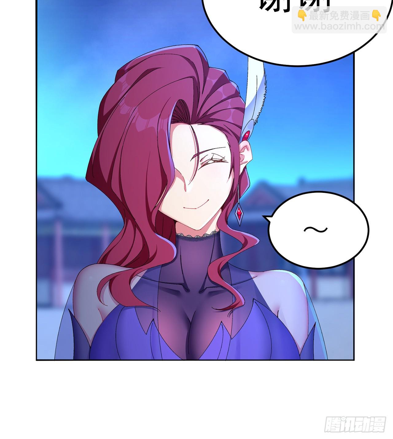 57-送礼只送&hellip;&hellip;-第59话