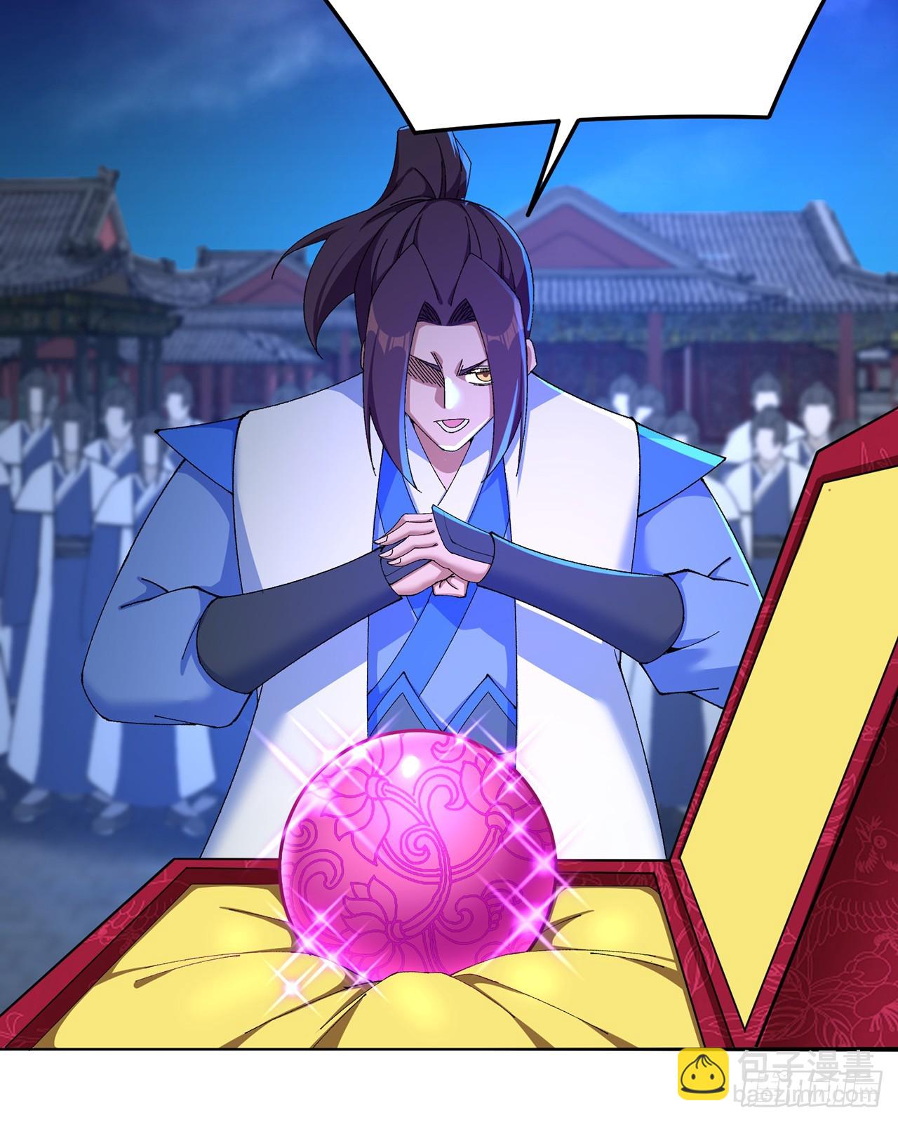 57-送礼只送&hellip;&hellip;-第59话